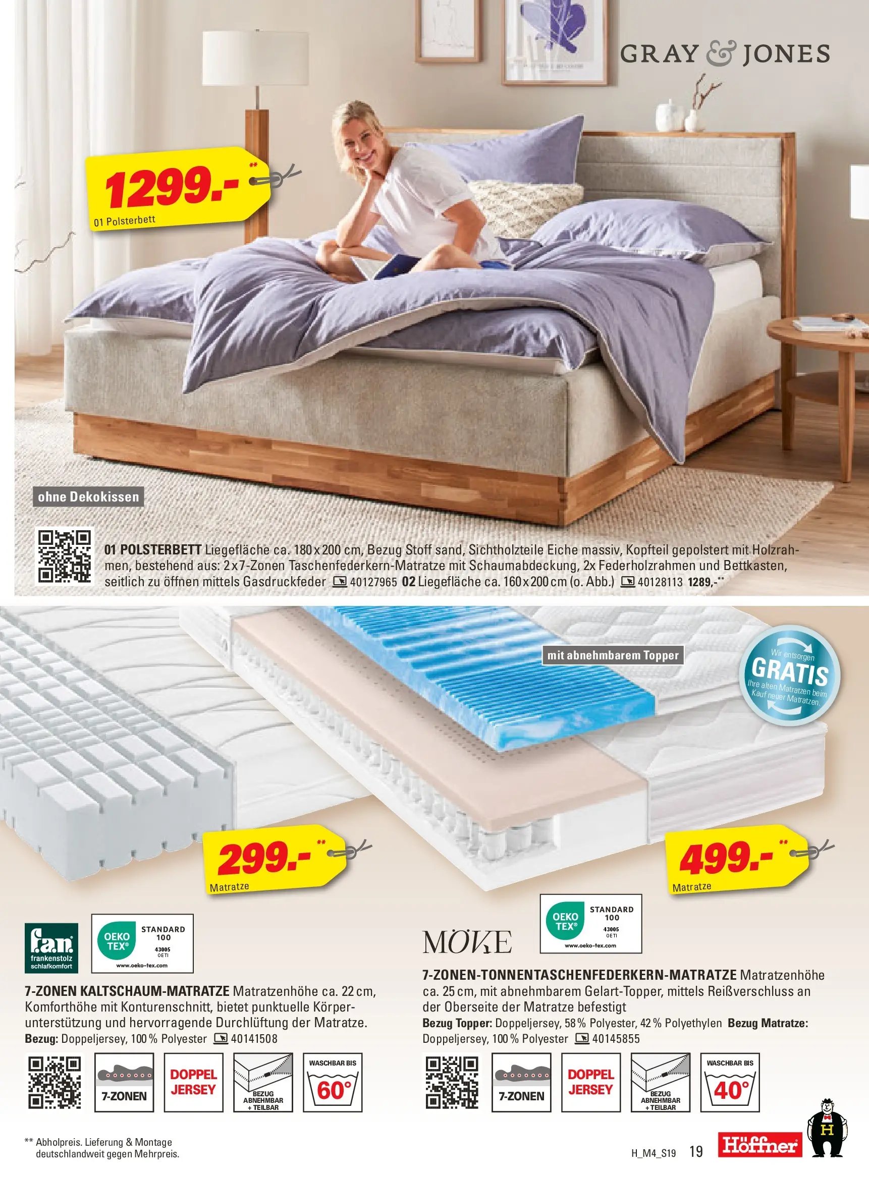 Höffner Prospekt Cottbus-Willmersdorf	