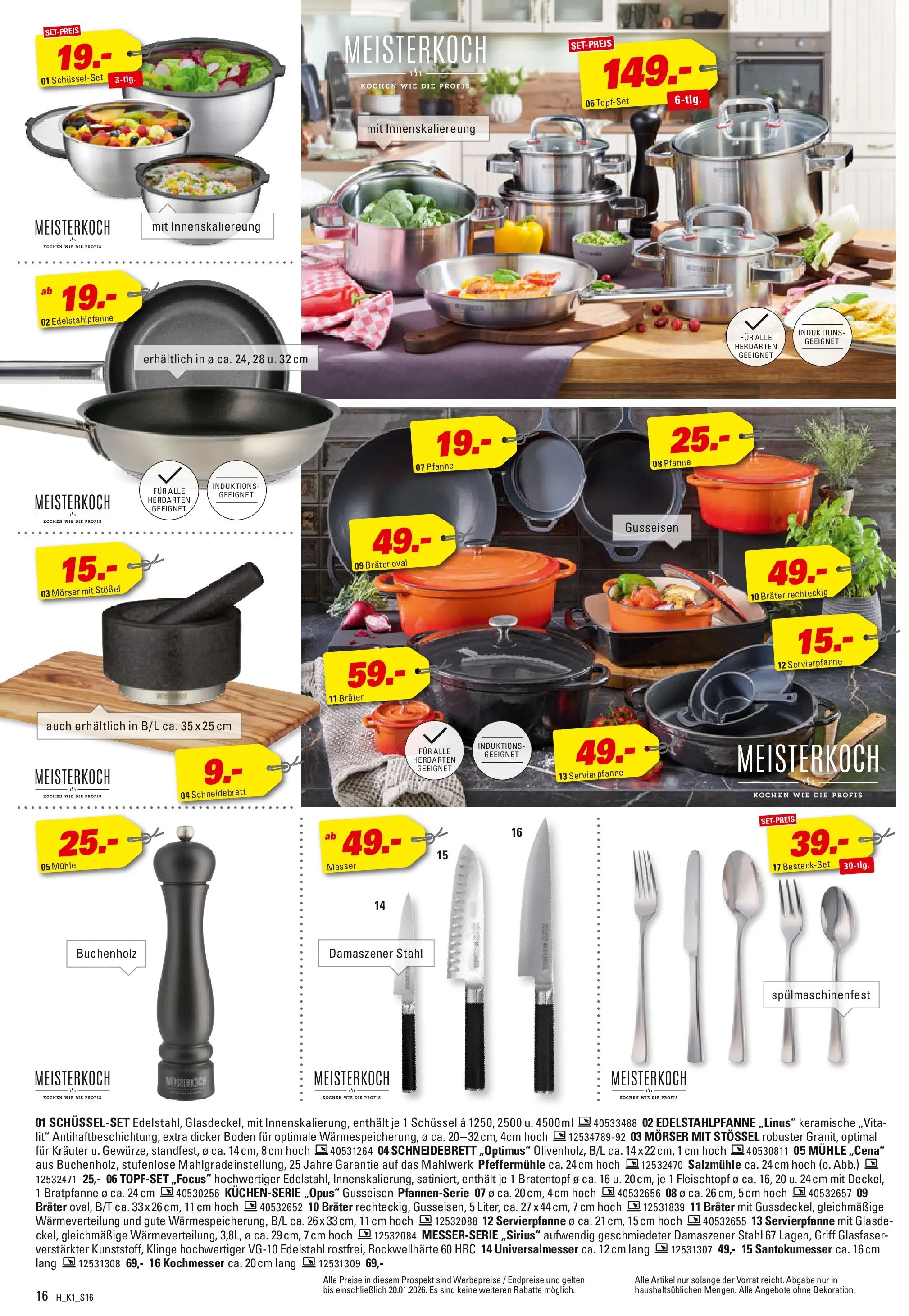 Höffner - Höffner: Möbelangebote