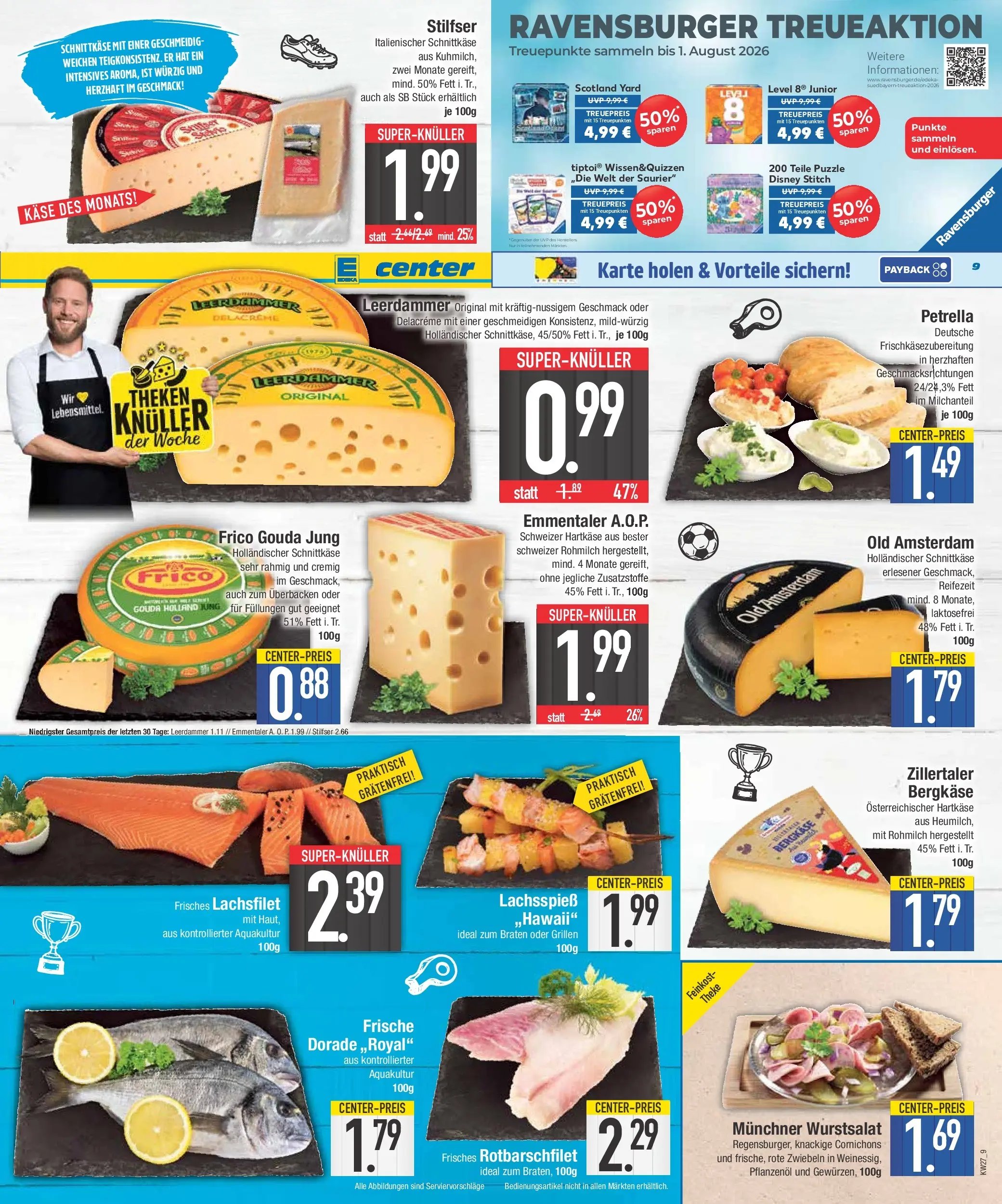E center Prospekt Erding