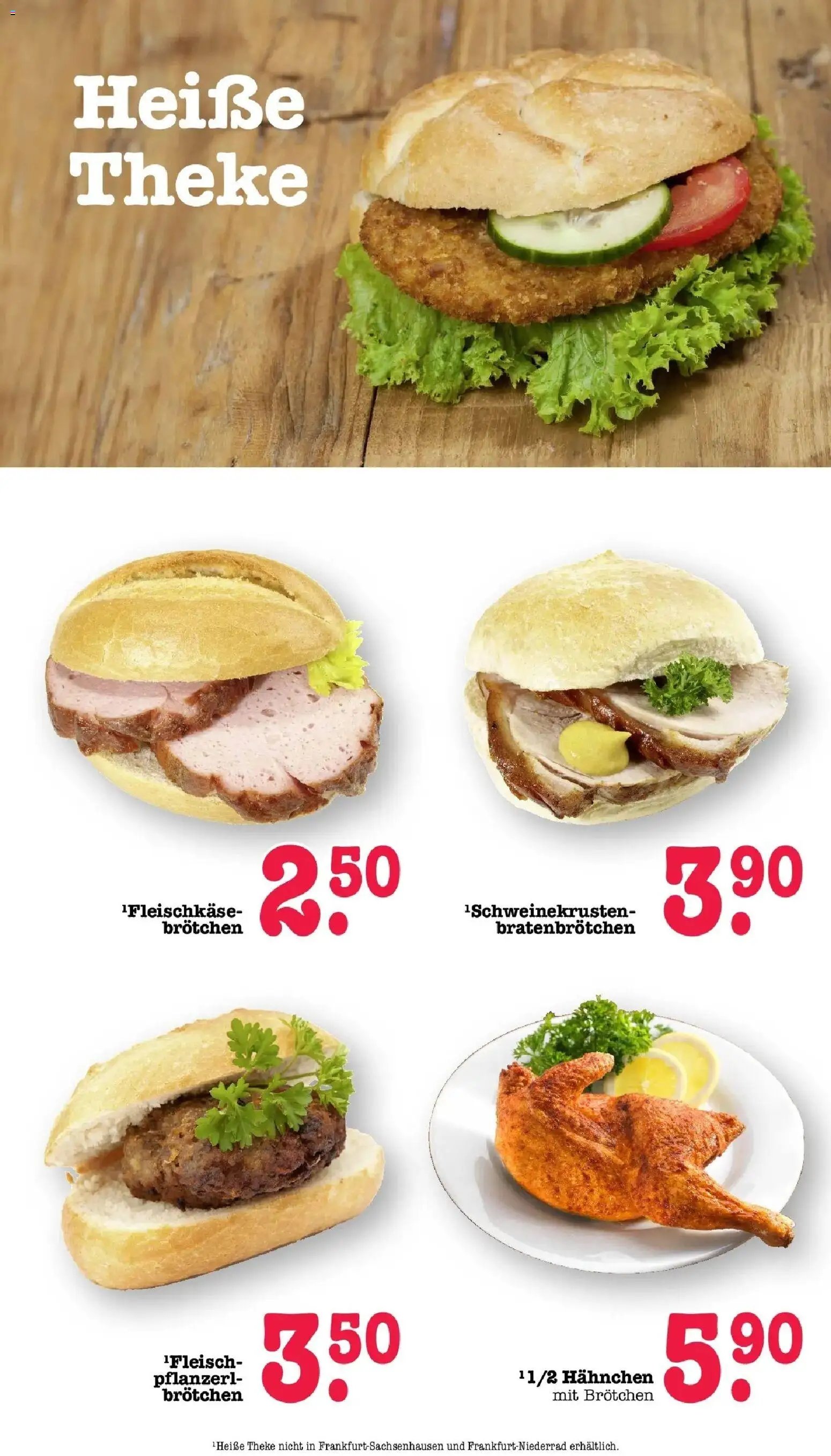 E center Prospekt Frankfurt-Sachsenhausen	