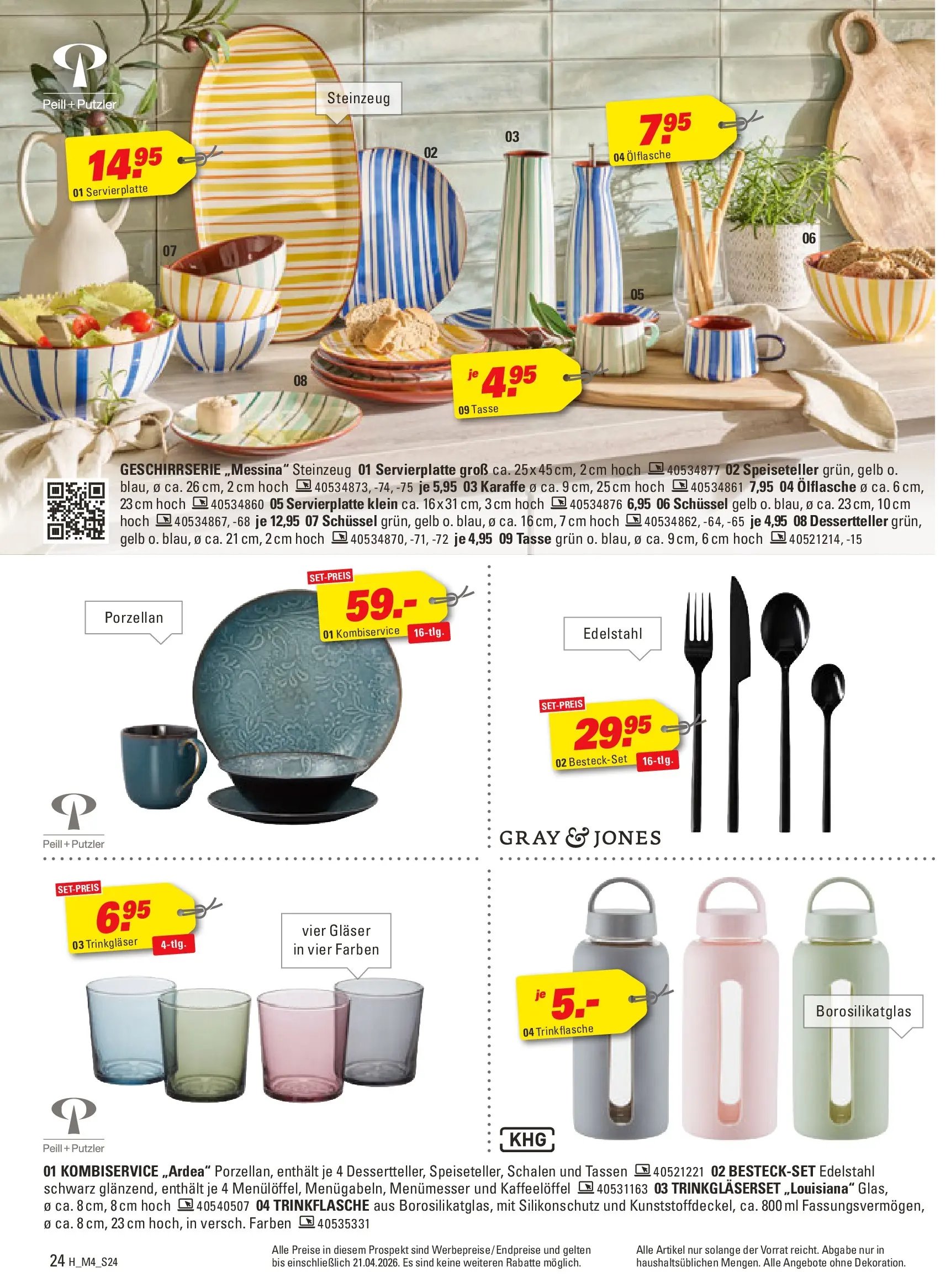 Höffner Prospekt Barsbüttel	