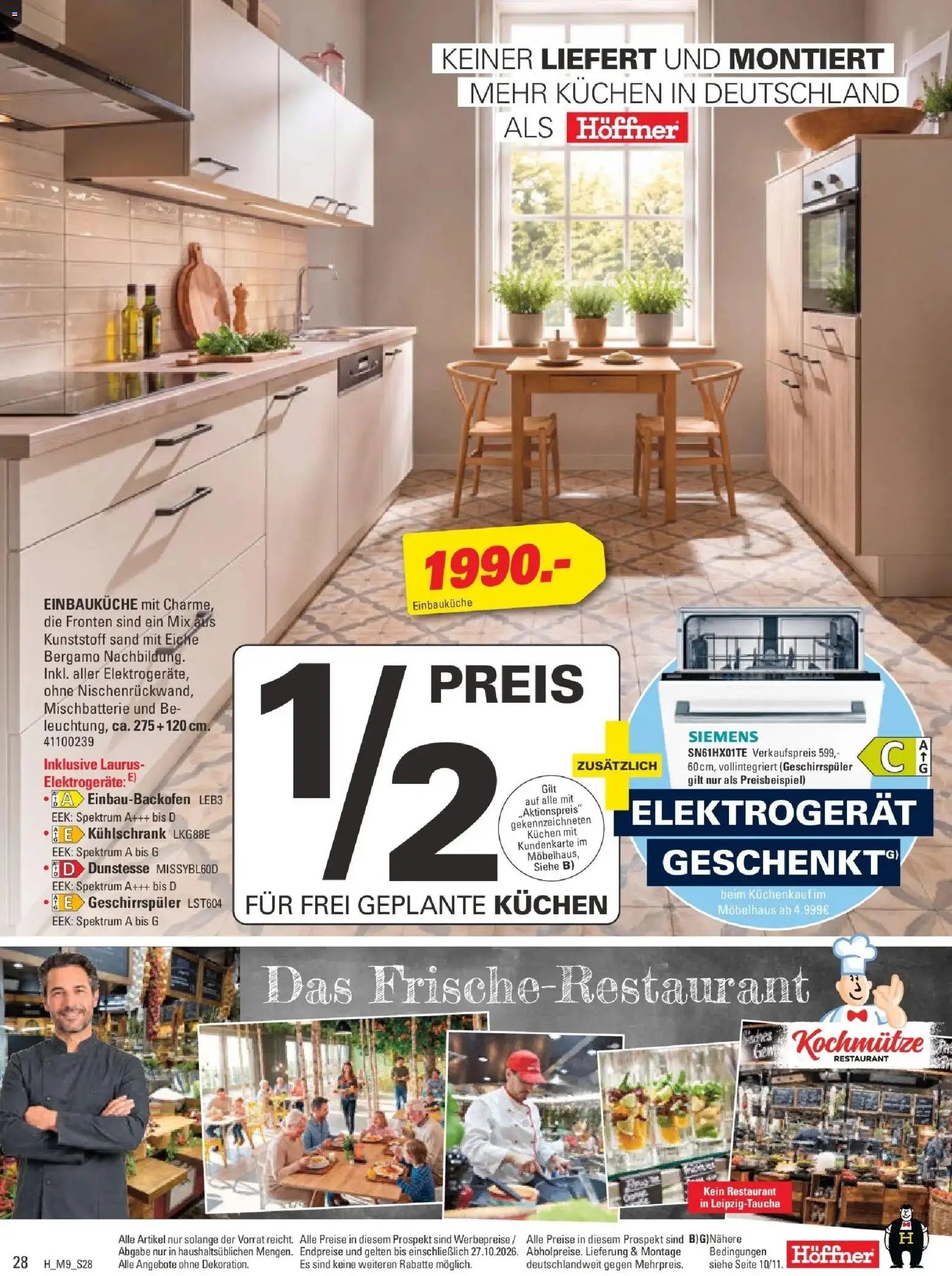 Höffner Prospekt