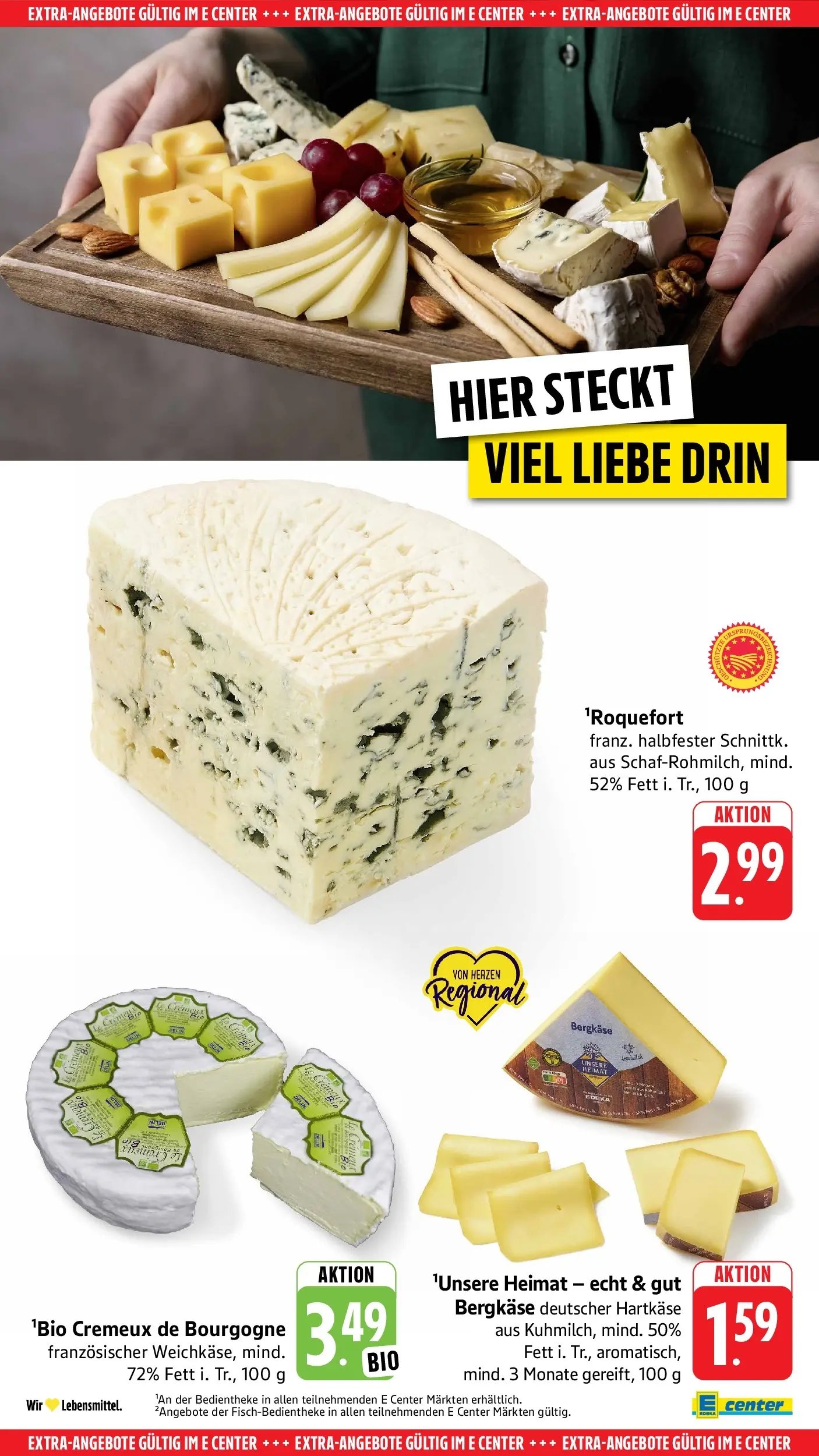 E center Prospekt Reutlingen	