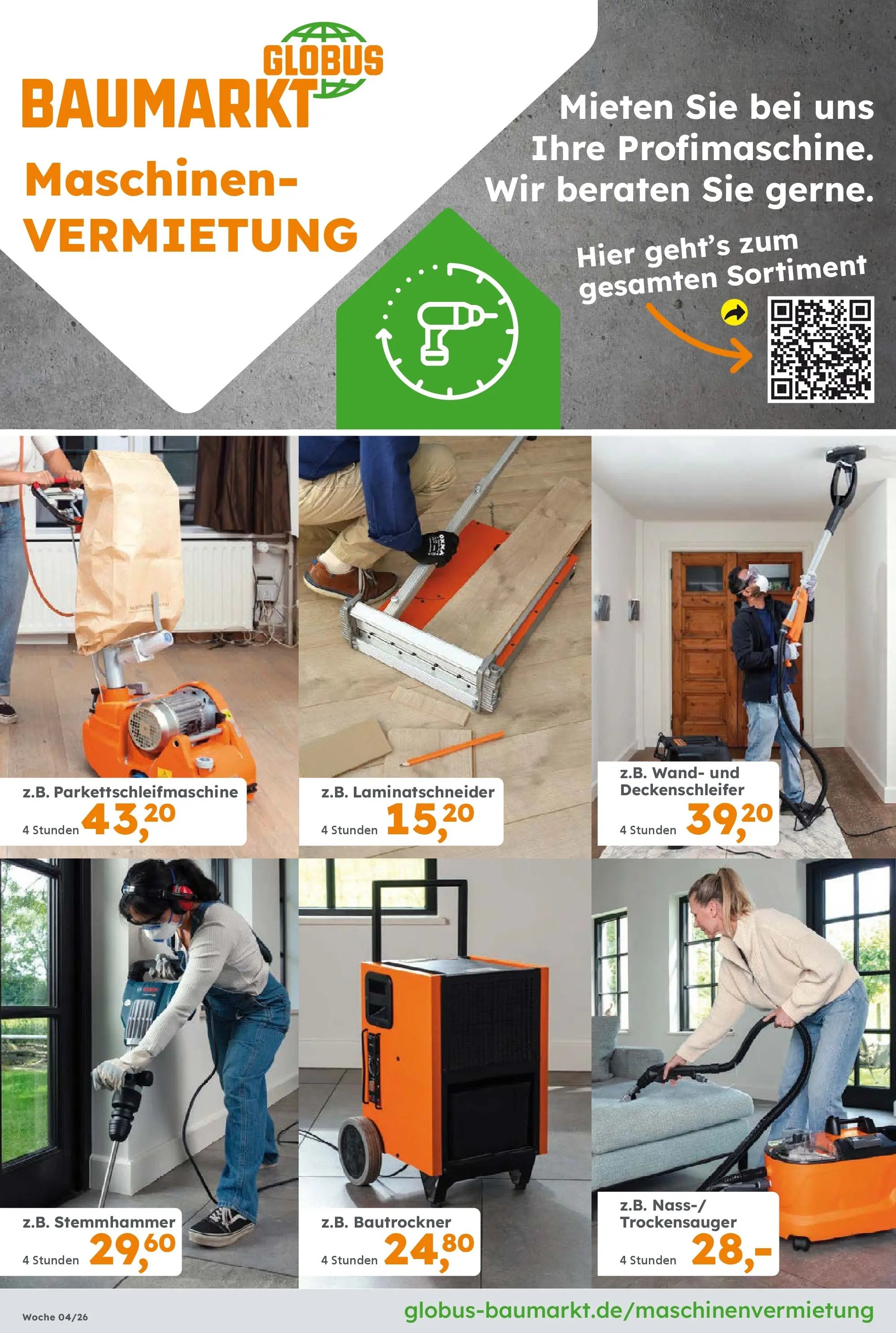 Globus Baumarkt prospekt Ilmenau	