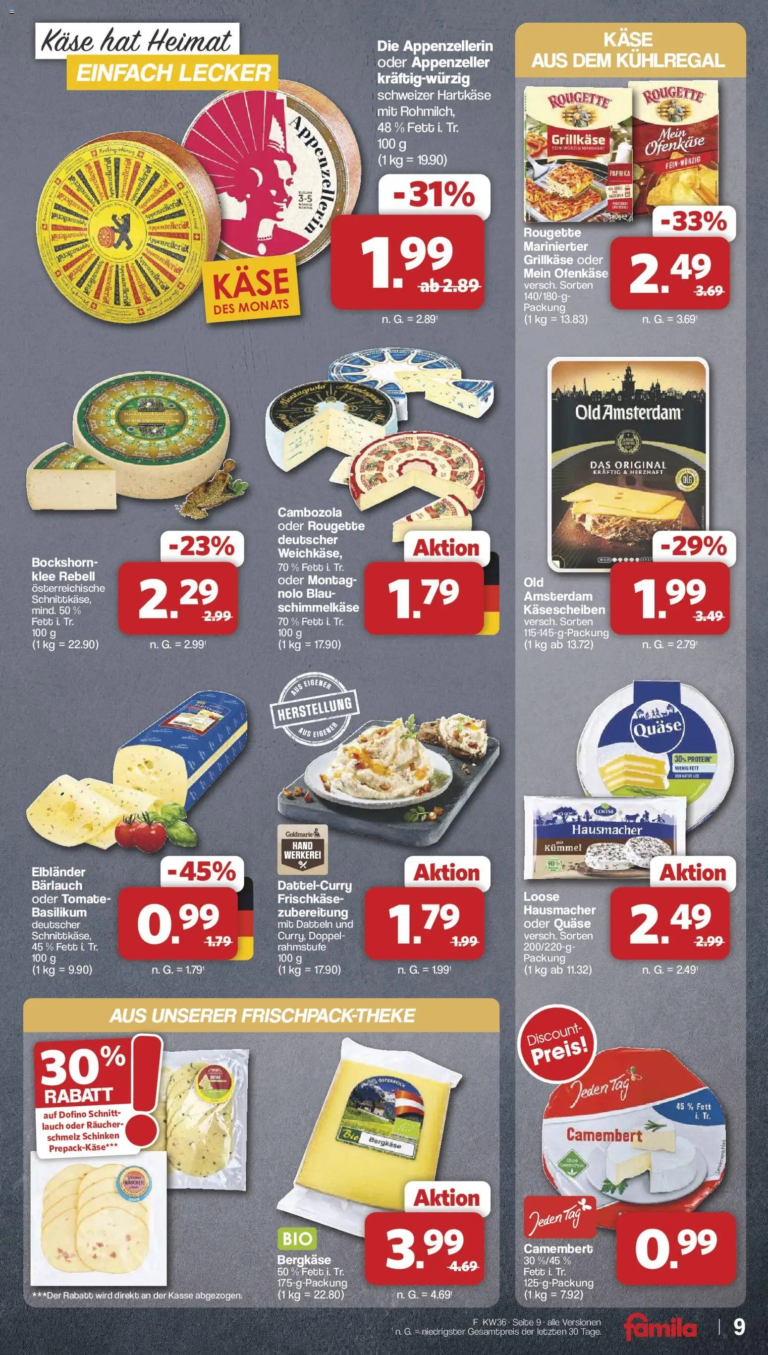 Famila Nordwest Prospekt