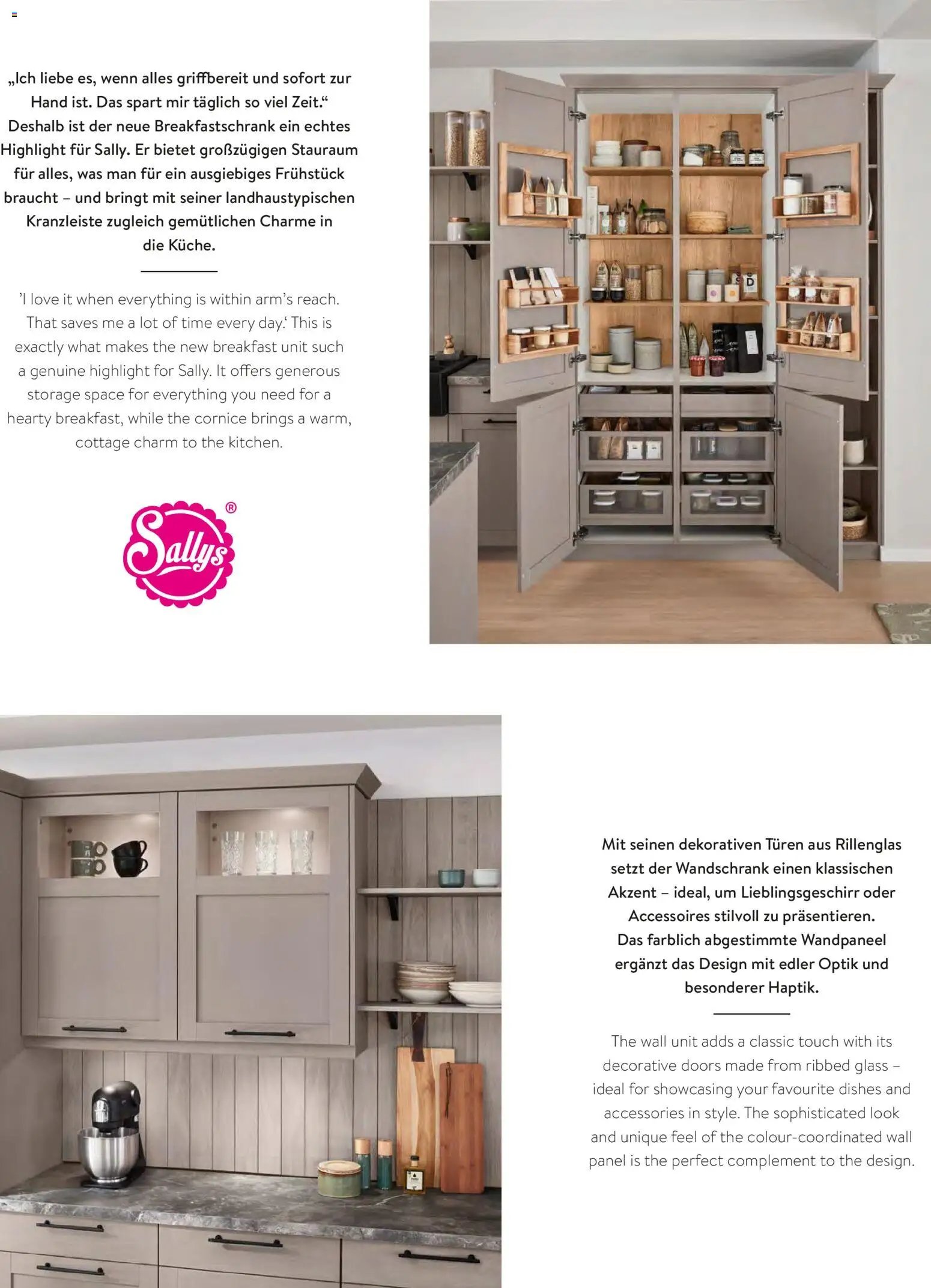 Ostermann Nobilia Küchenprospekt 2026