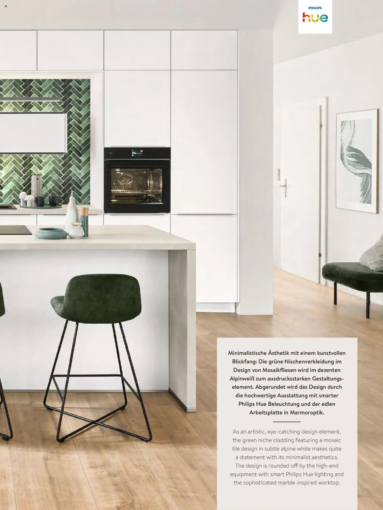 Ostermann Nobilia Küchenprospekt 2026