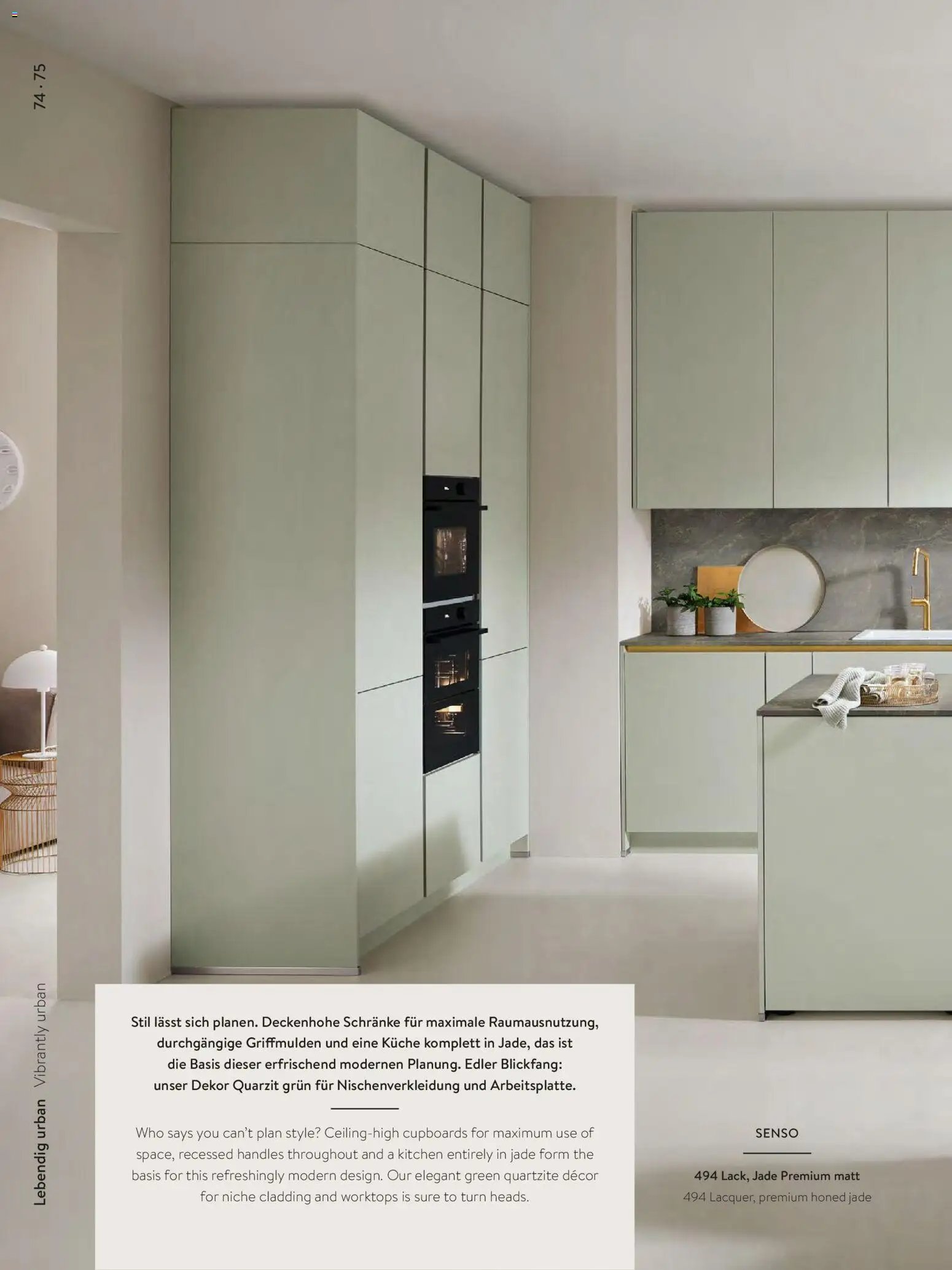 Ostermann Nobilia Küchenprospekt 2026