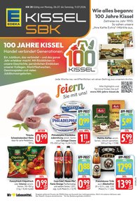 E center Prospekt Bruchsal