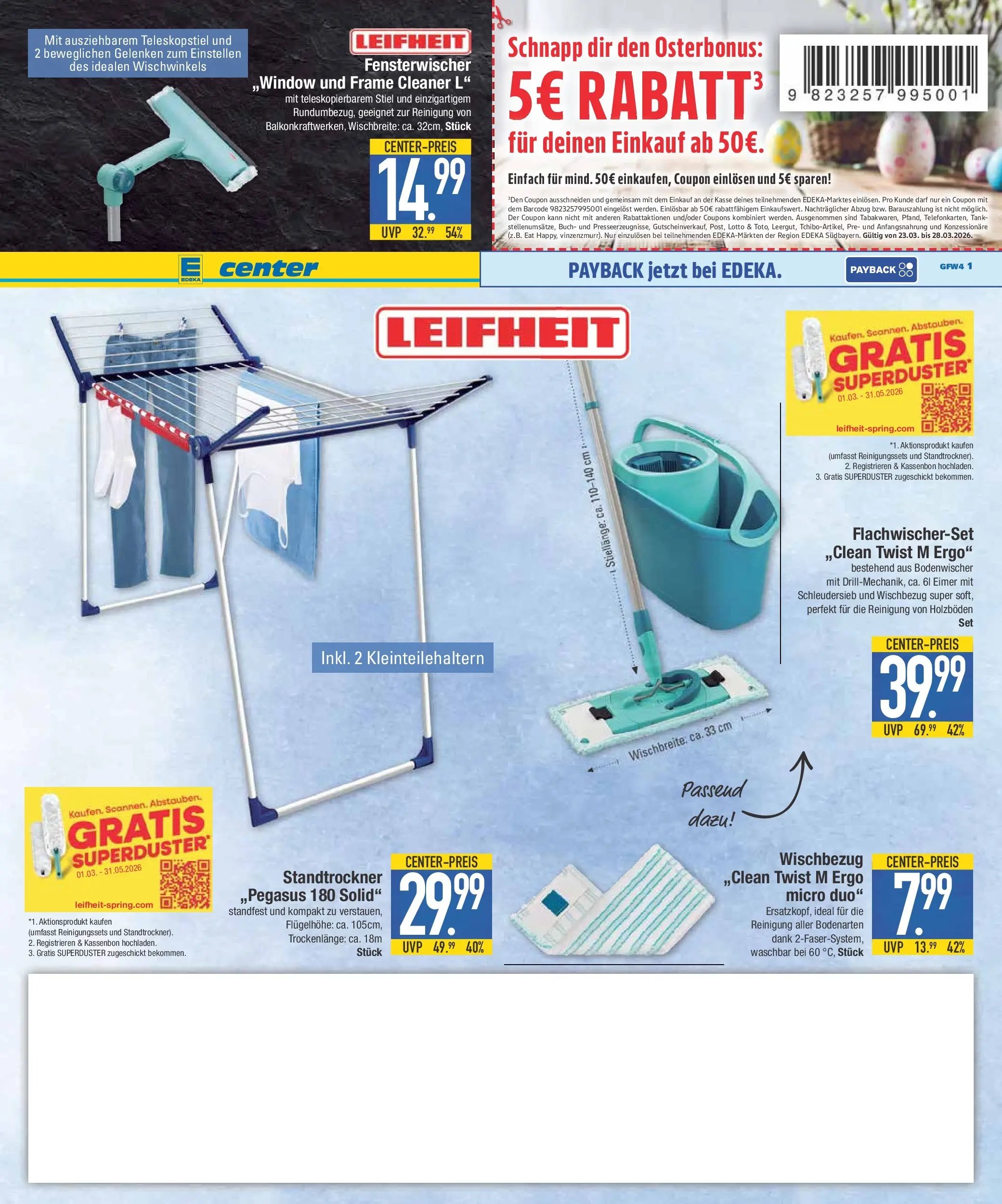 E center Prospekt Schwabmünchen	 (2026-03-23 - 2026-03-28)