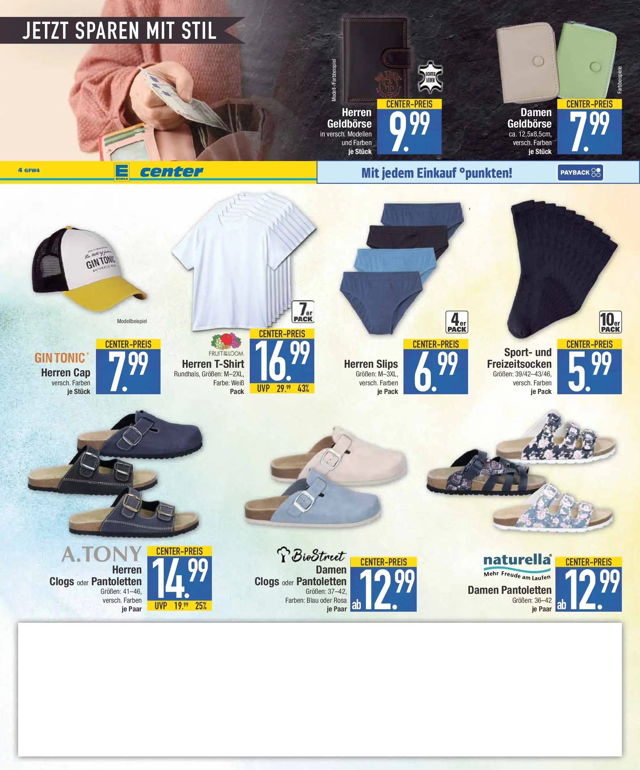 E center Prospekt Schwabmünchen	 (2026-03-23 - 2026-03-28)