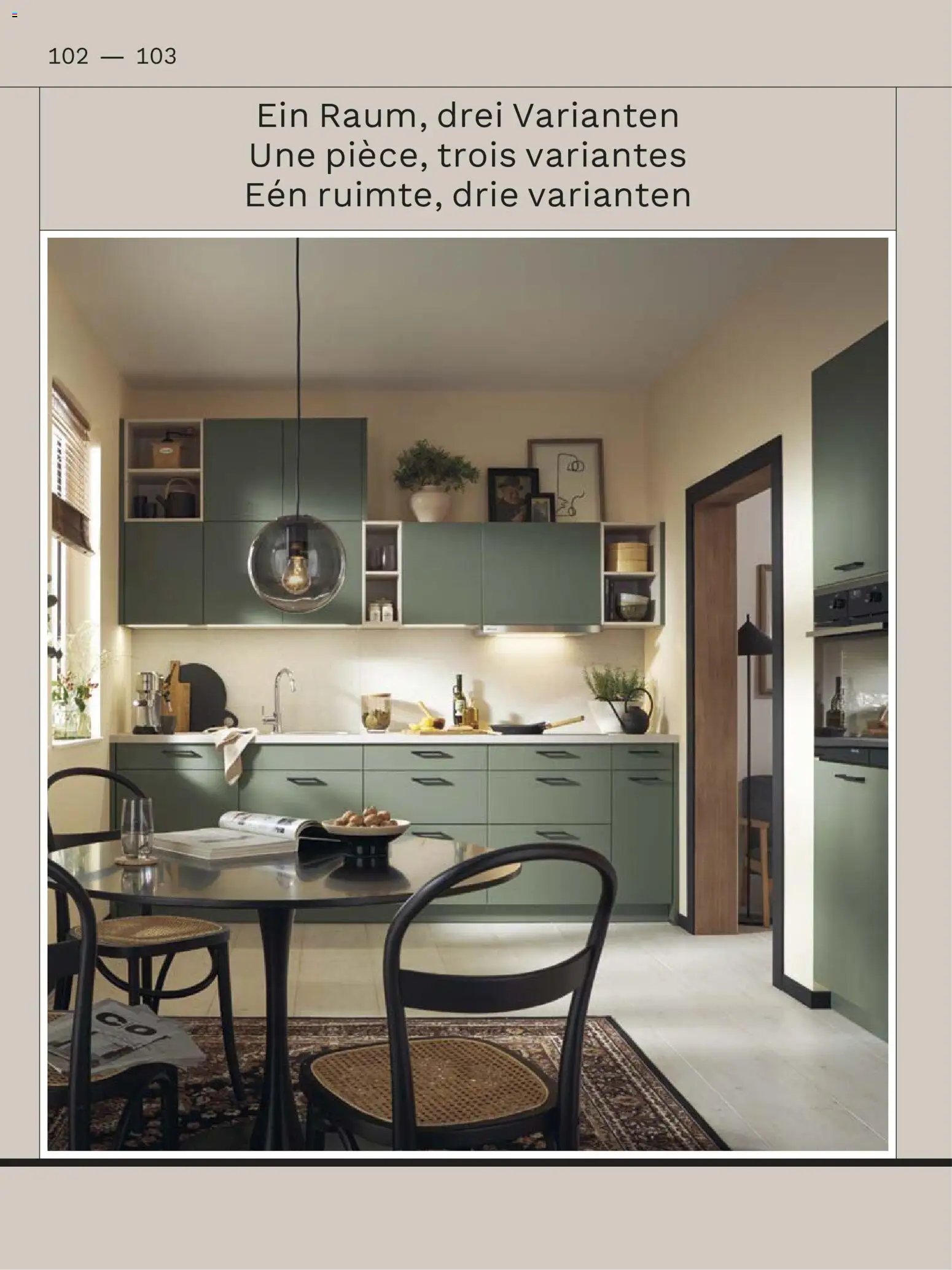 Ostermann Interline Küchenprospekt 2026