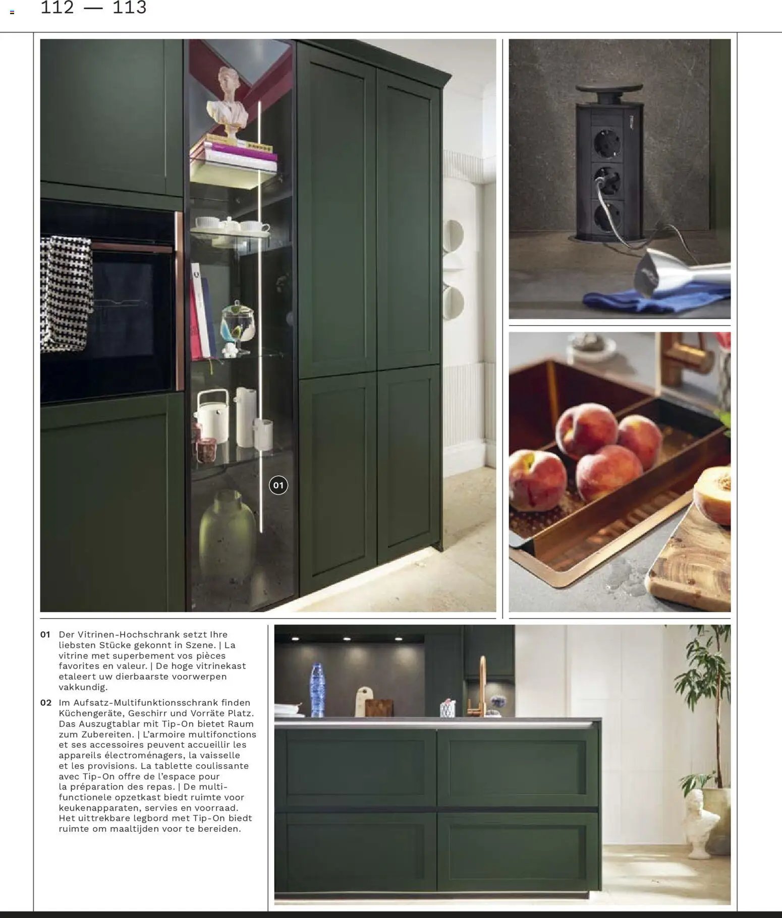 Ostermann Interline Küchenprospekt 2026