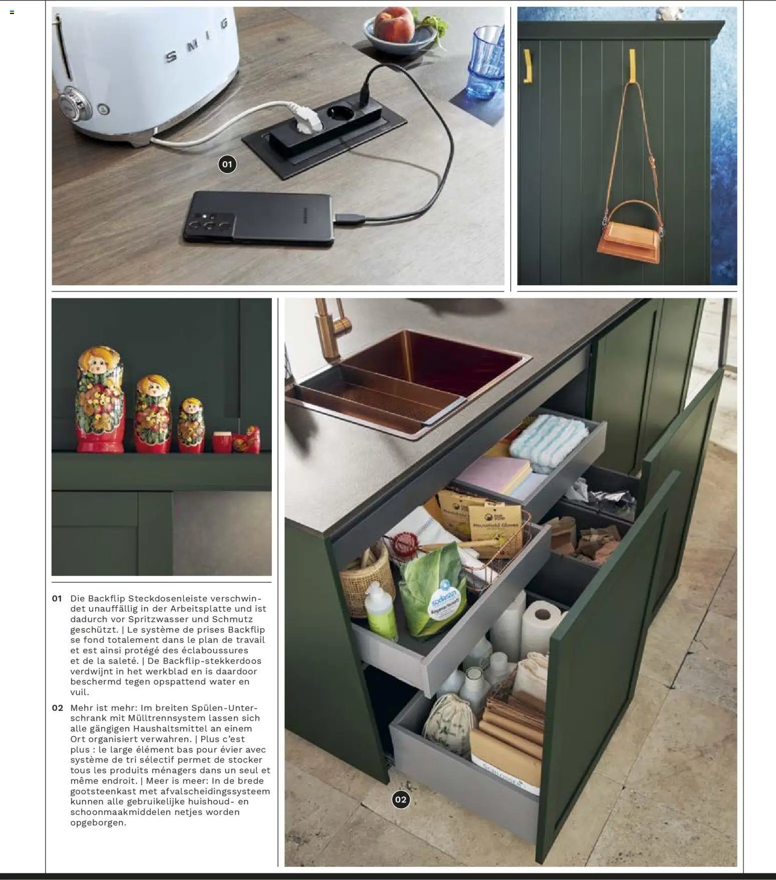 Ostermann Interline Küchenprospekt 2026