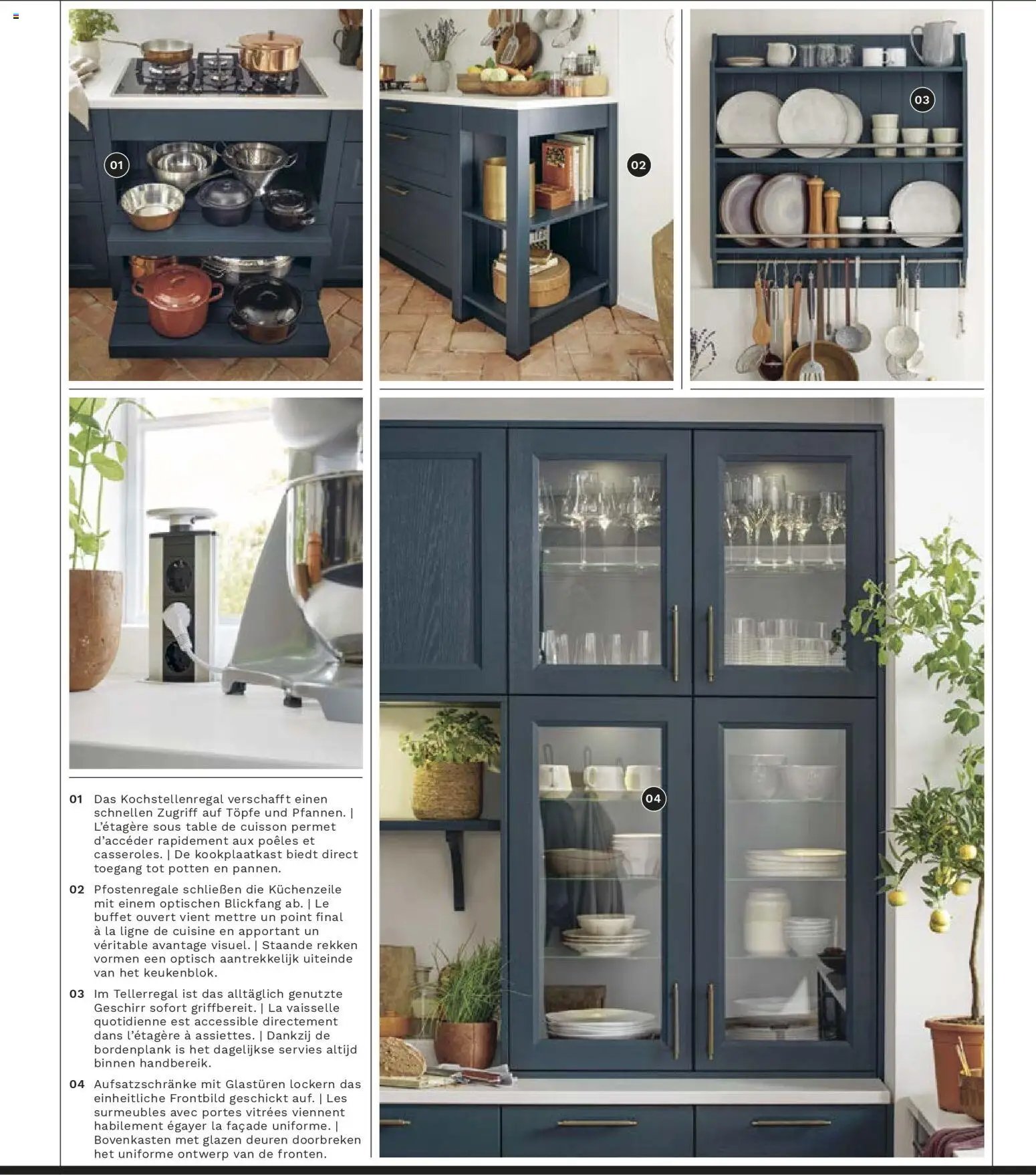 Ostermann Interline Küchenprospekt 2026