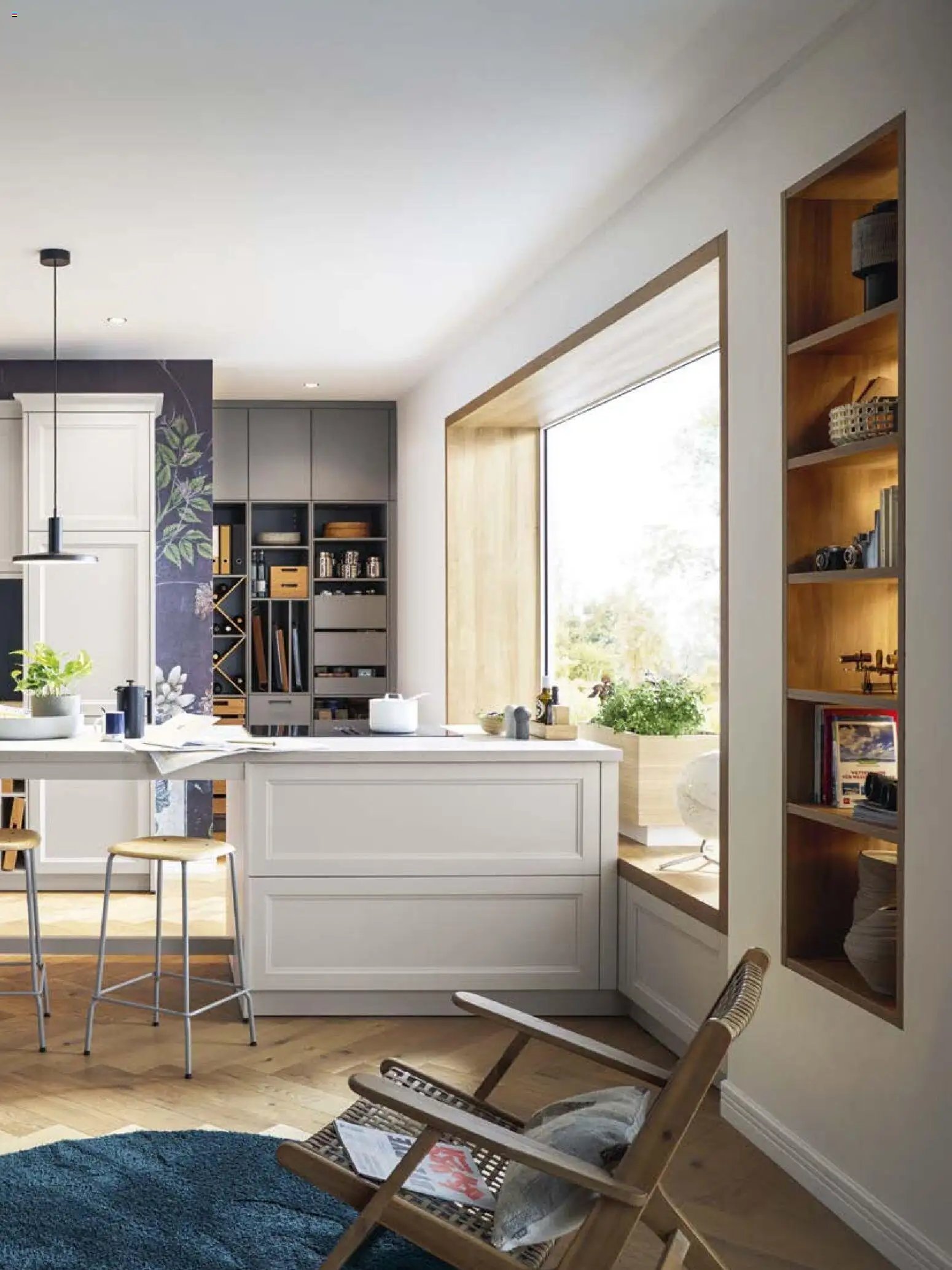 Ostermann Interline Küchenprospekt 2026