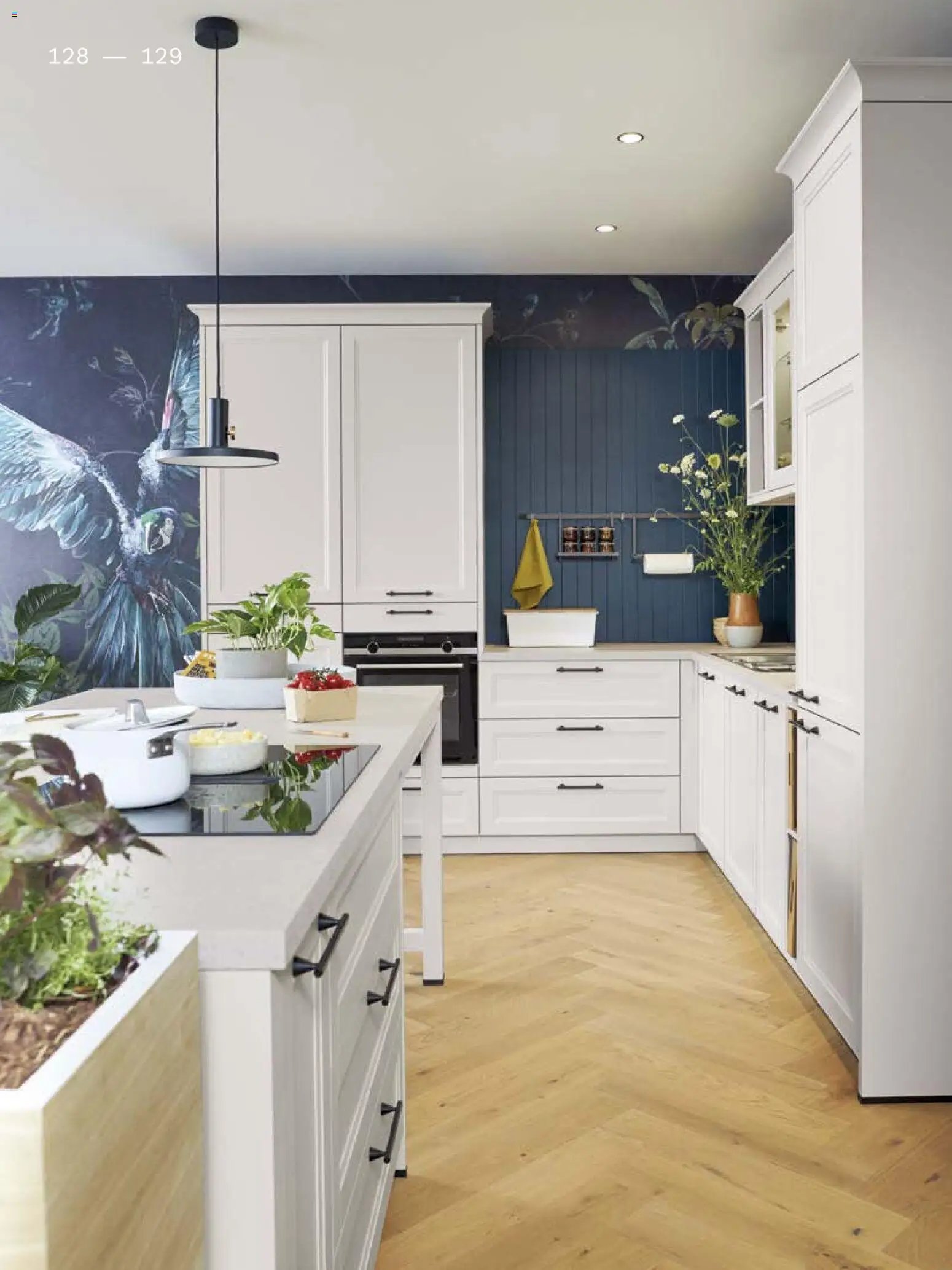 Ostermann Interline Küchenprospekt 2026