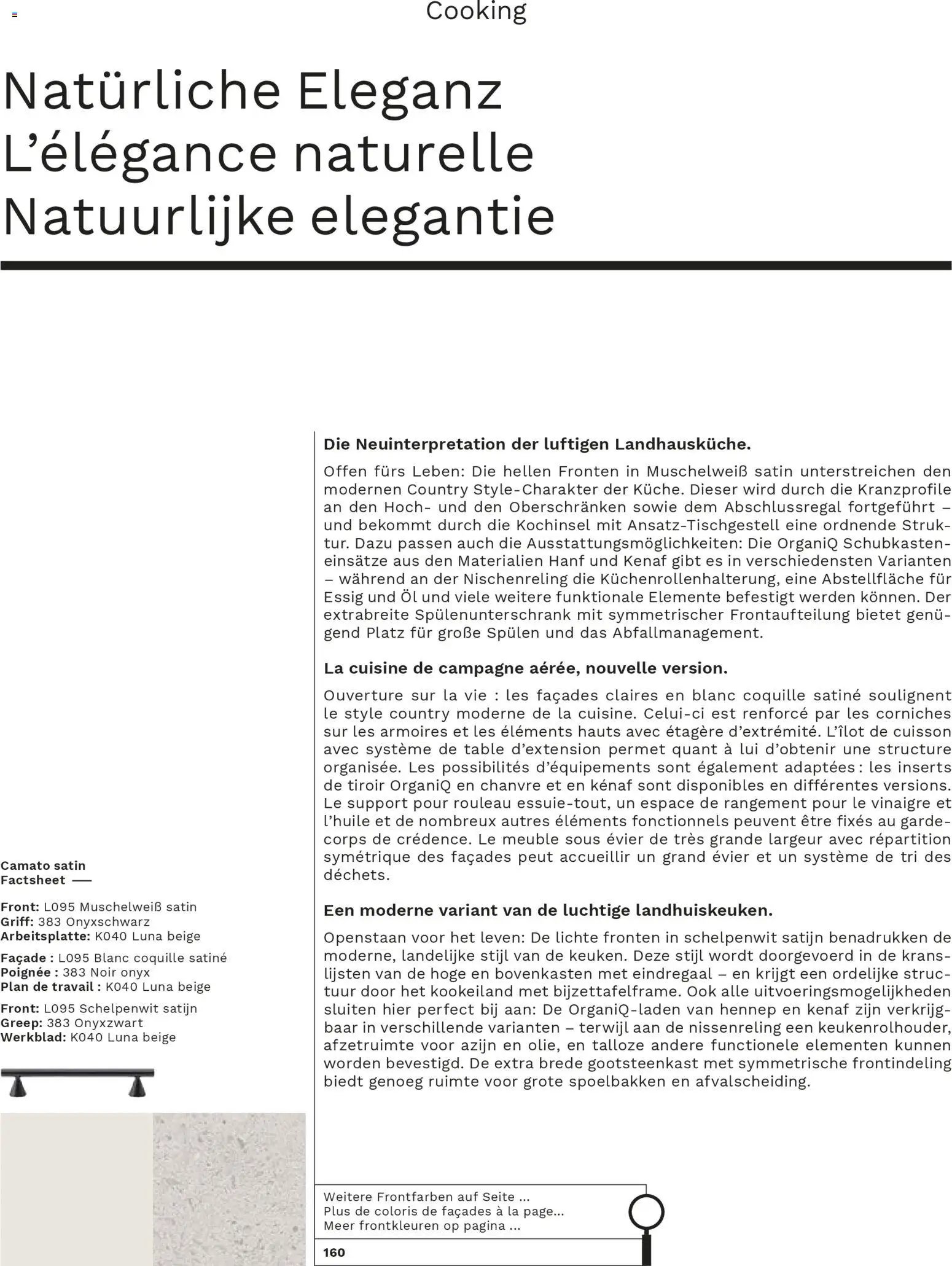 Ostermann Interline Küchenprospekt 2026