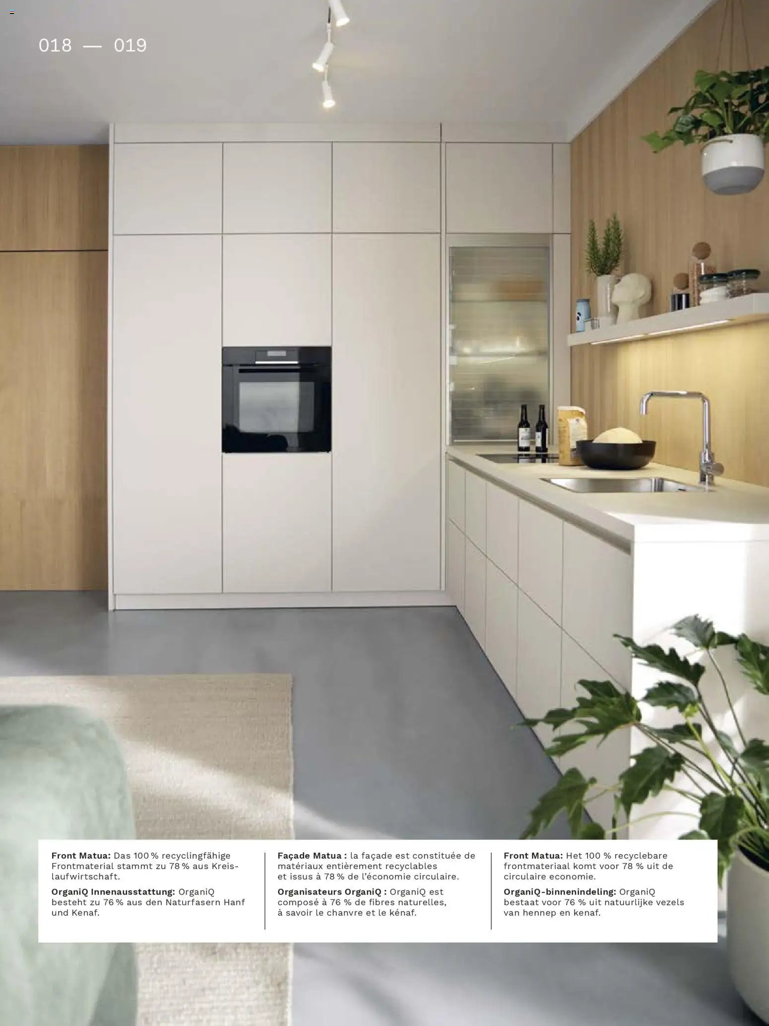 Ostermann Interline Küchenprospekt 2026