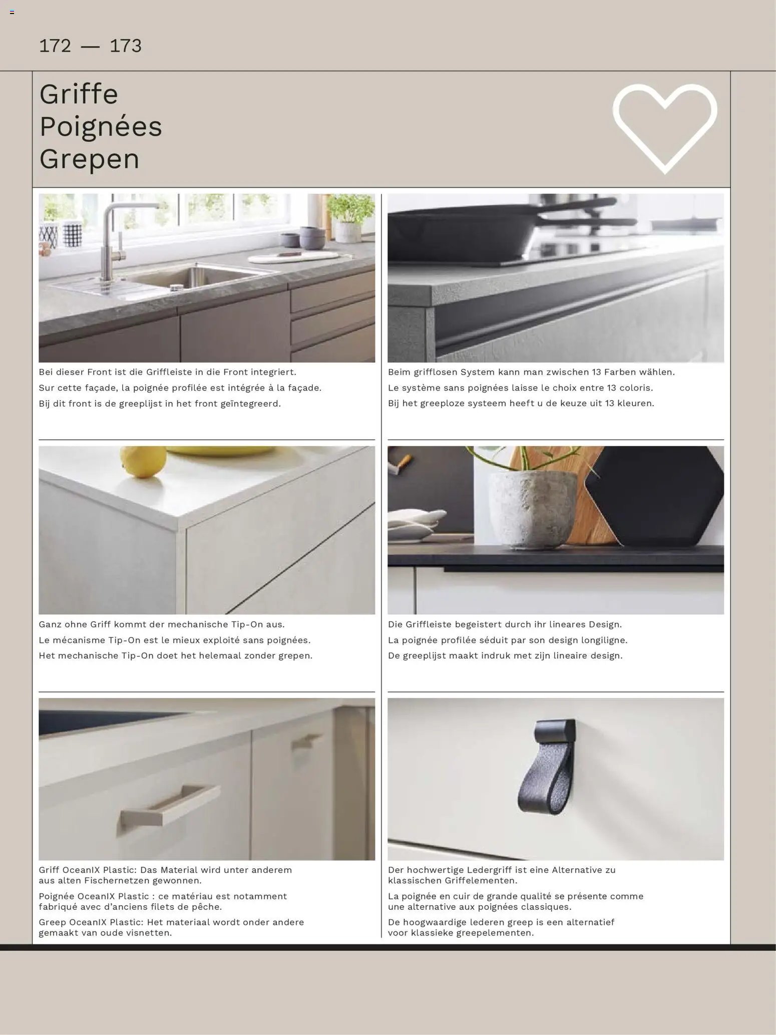 Ostermann Interline Küchenprospekt 2026