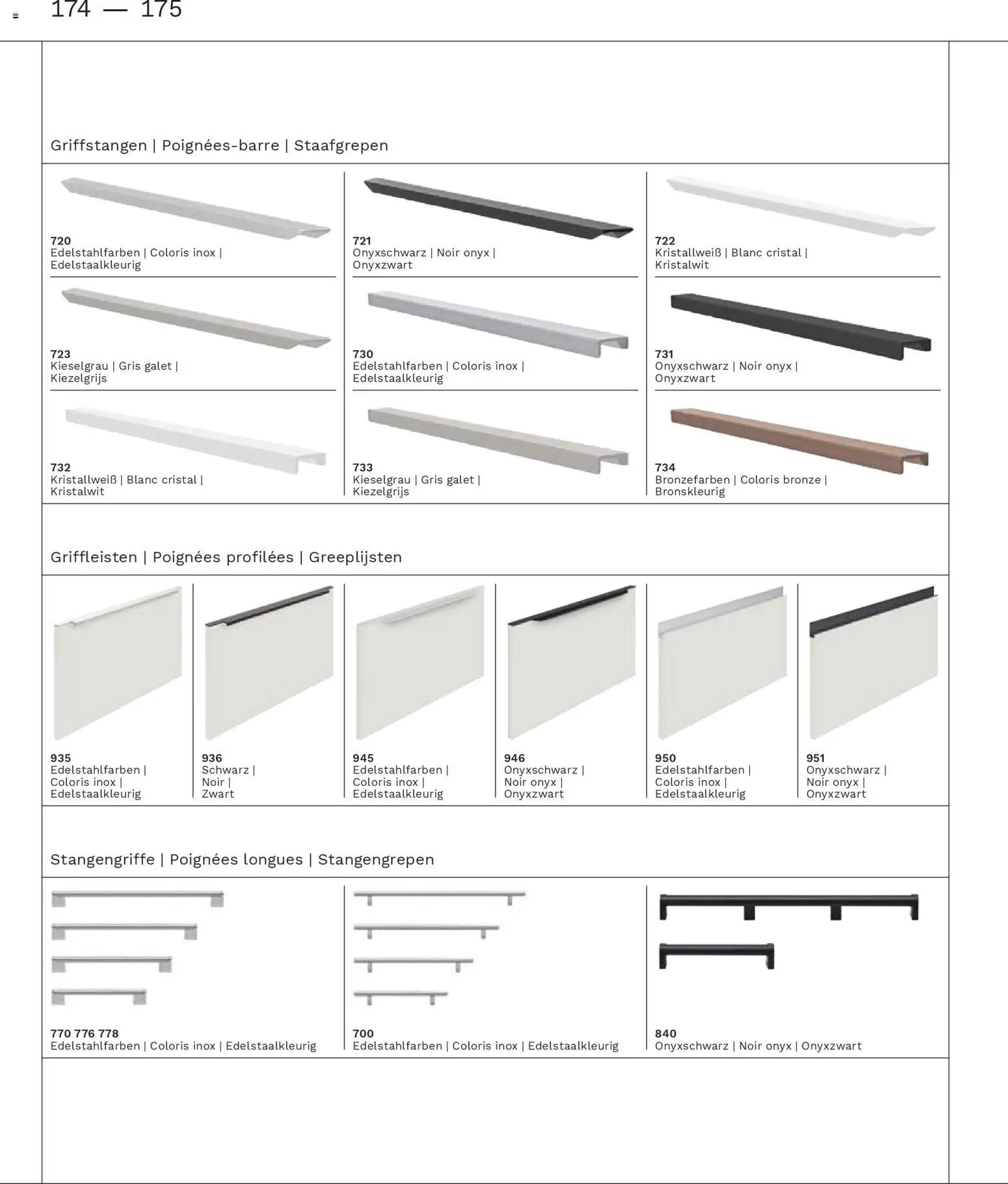 Ostermann Interline Küchenprospekt 2026