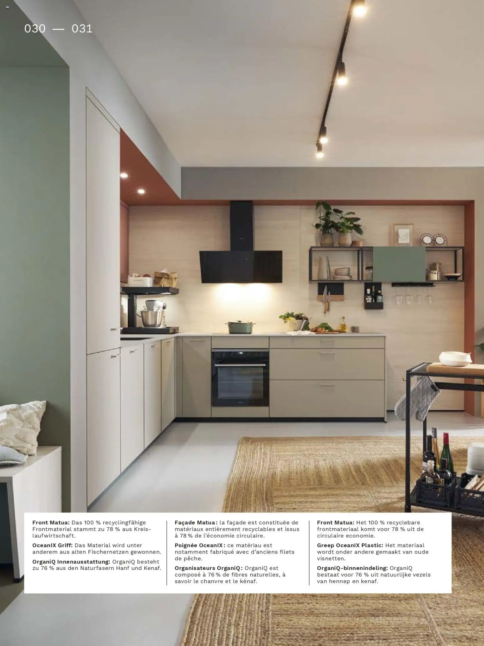 Ostermann Interline Küchenprospekt 2026