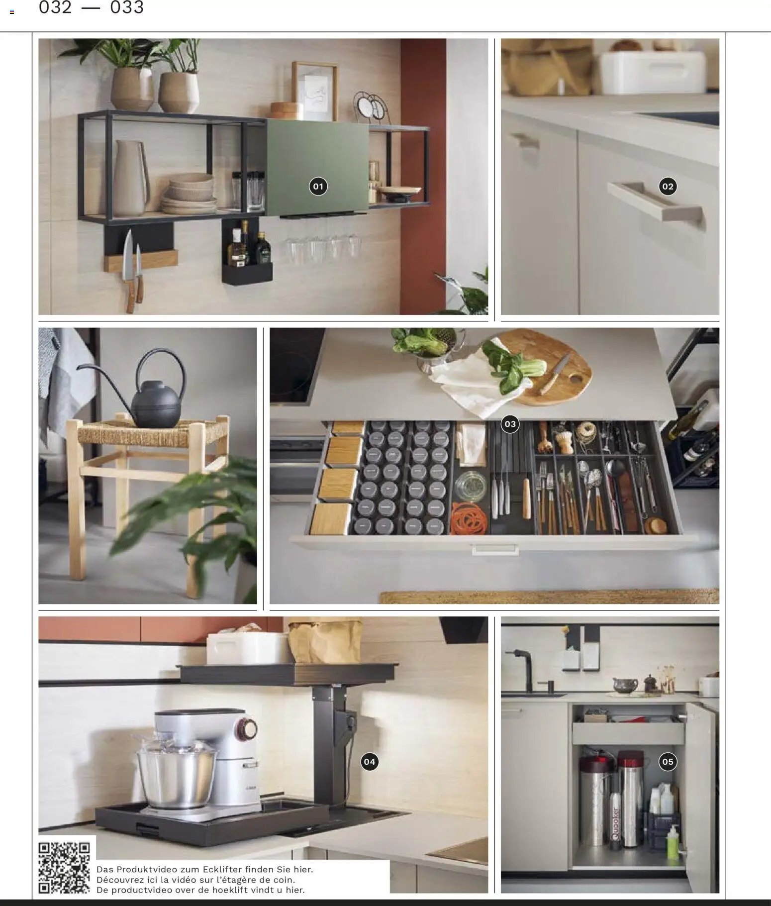 Ostermann Interline Küchenprospekt 2026