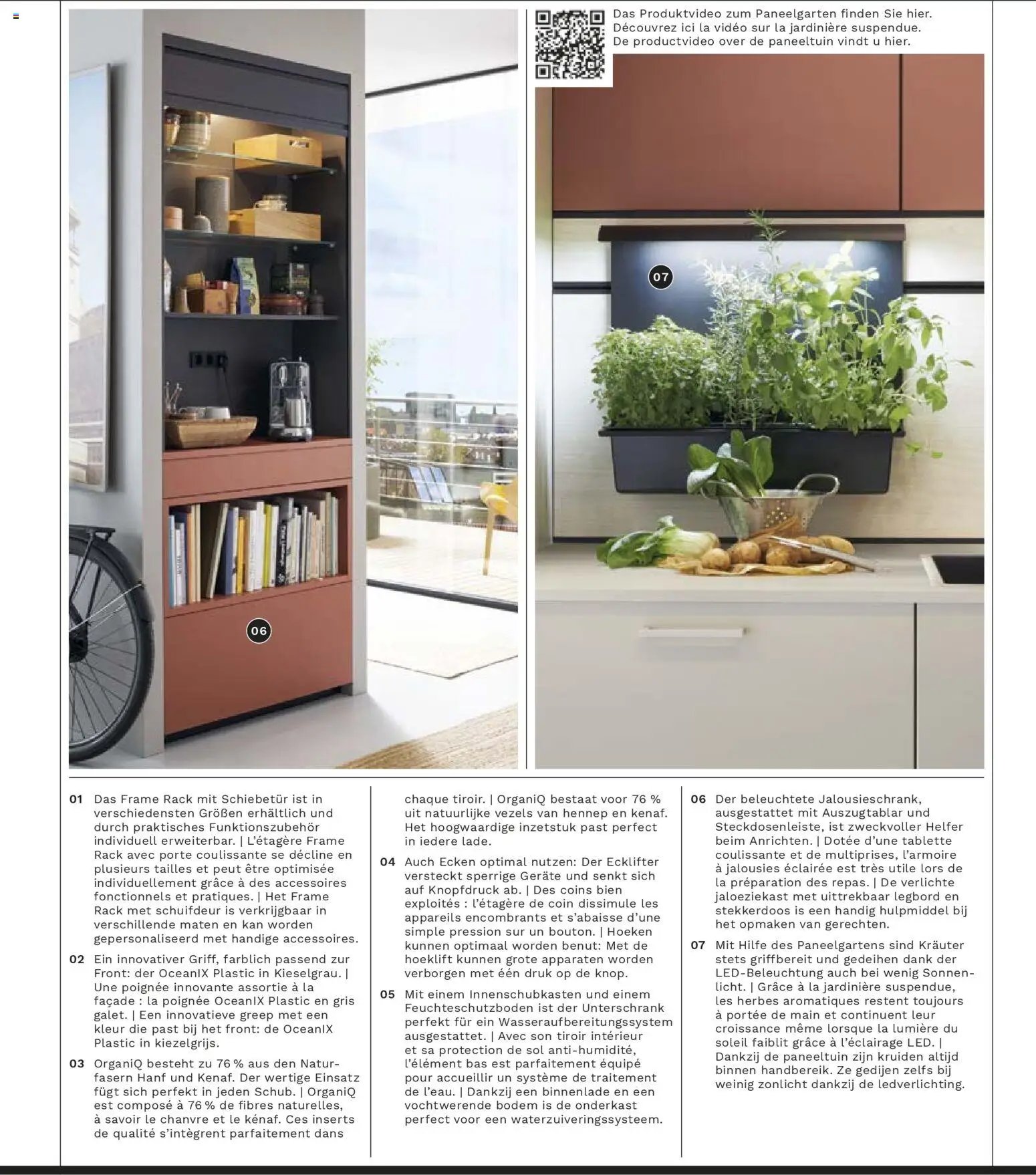 Ostermann Interline Küchenprospekt 2026