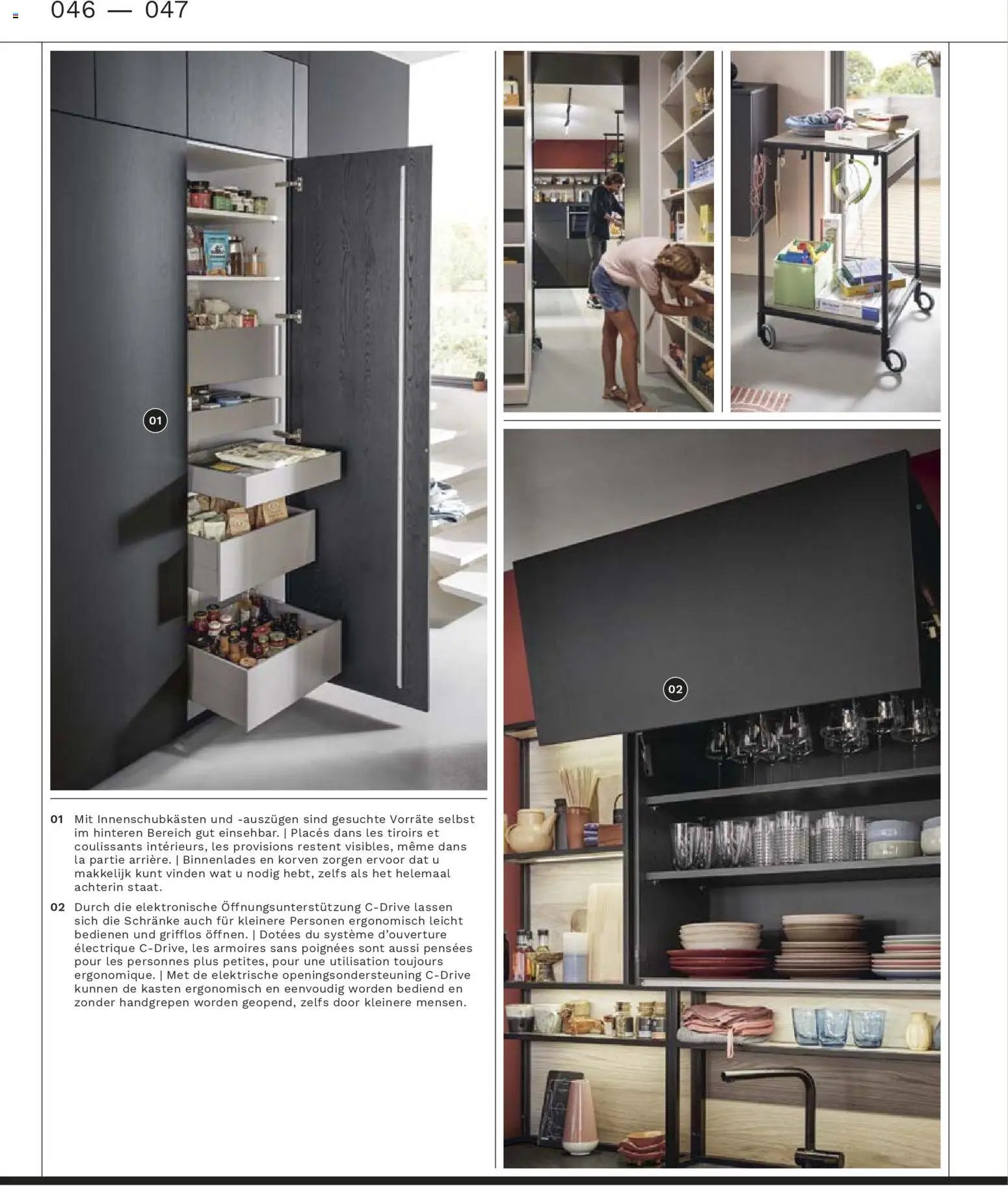 Ostermann Interline Küchenprospekt 2026