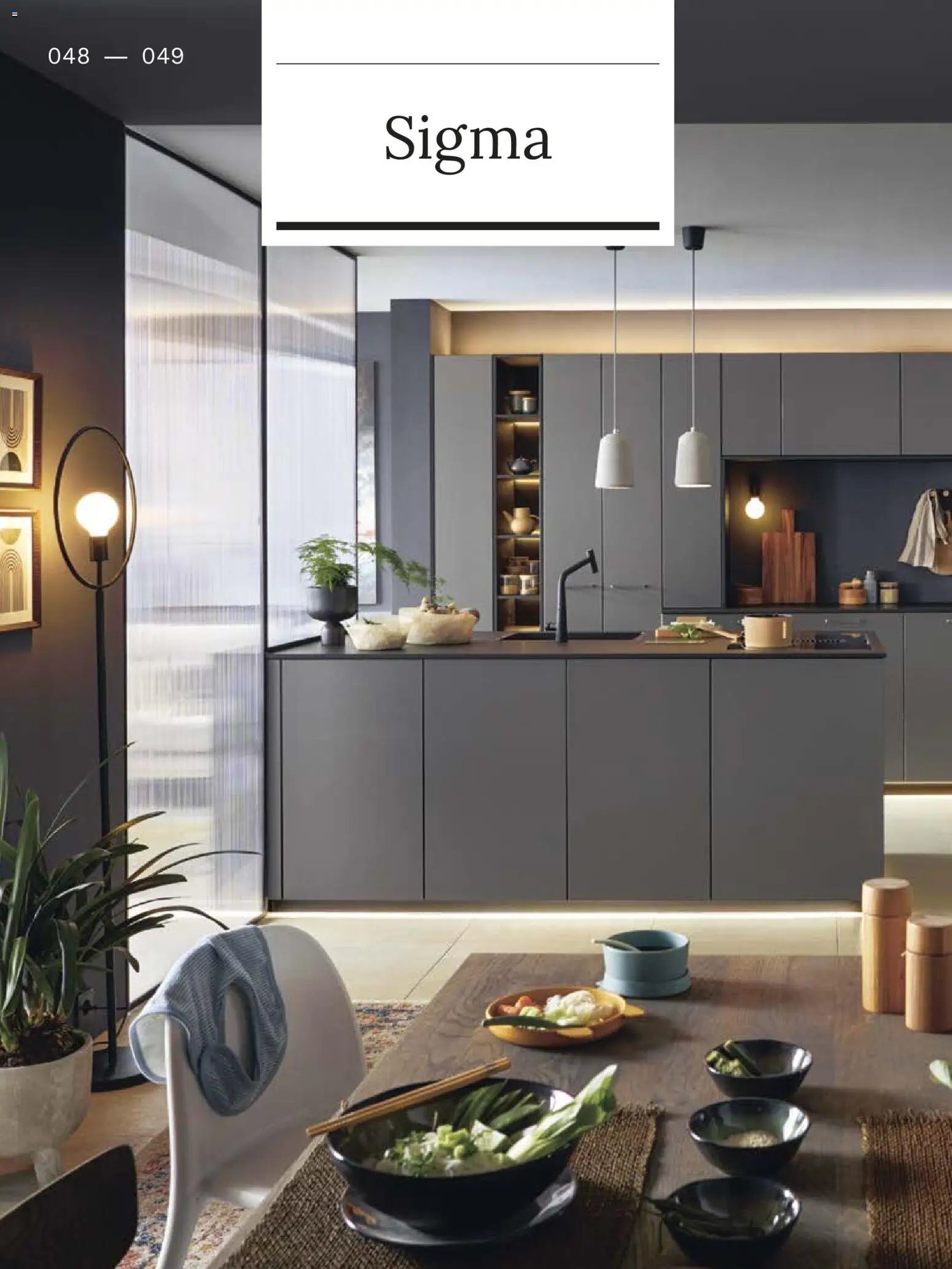 Ostermann Interline Küchenprospekt 2026