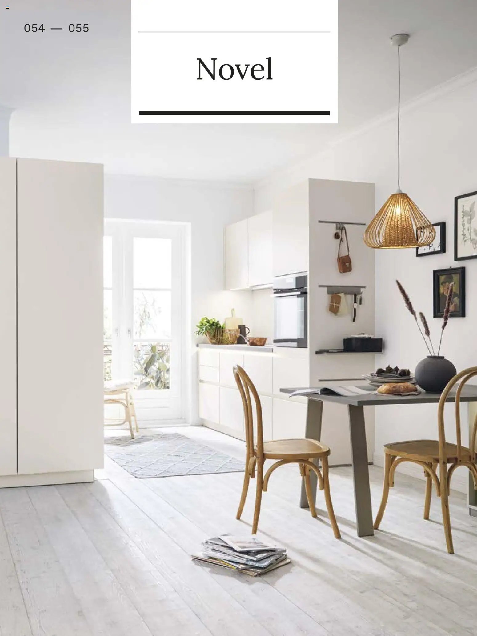 Ostermann Interline Küchenprospekt 2026