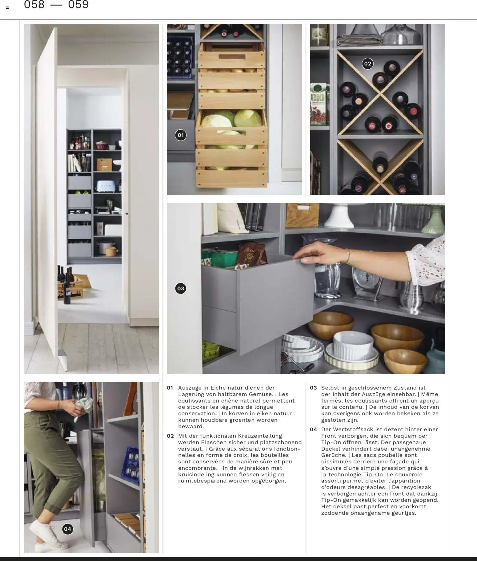 Ostermann Interline Küchenprospekt 2026