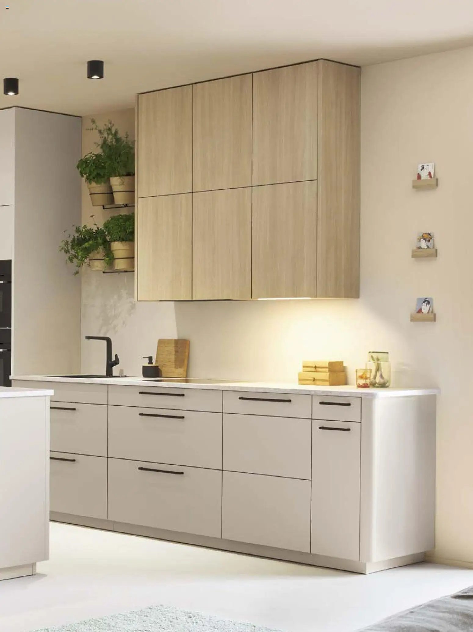 Ostermann Interline Küchenprospekt 2026