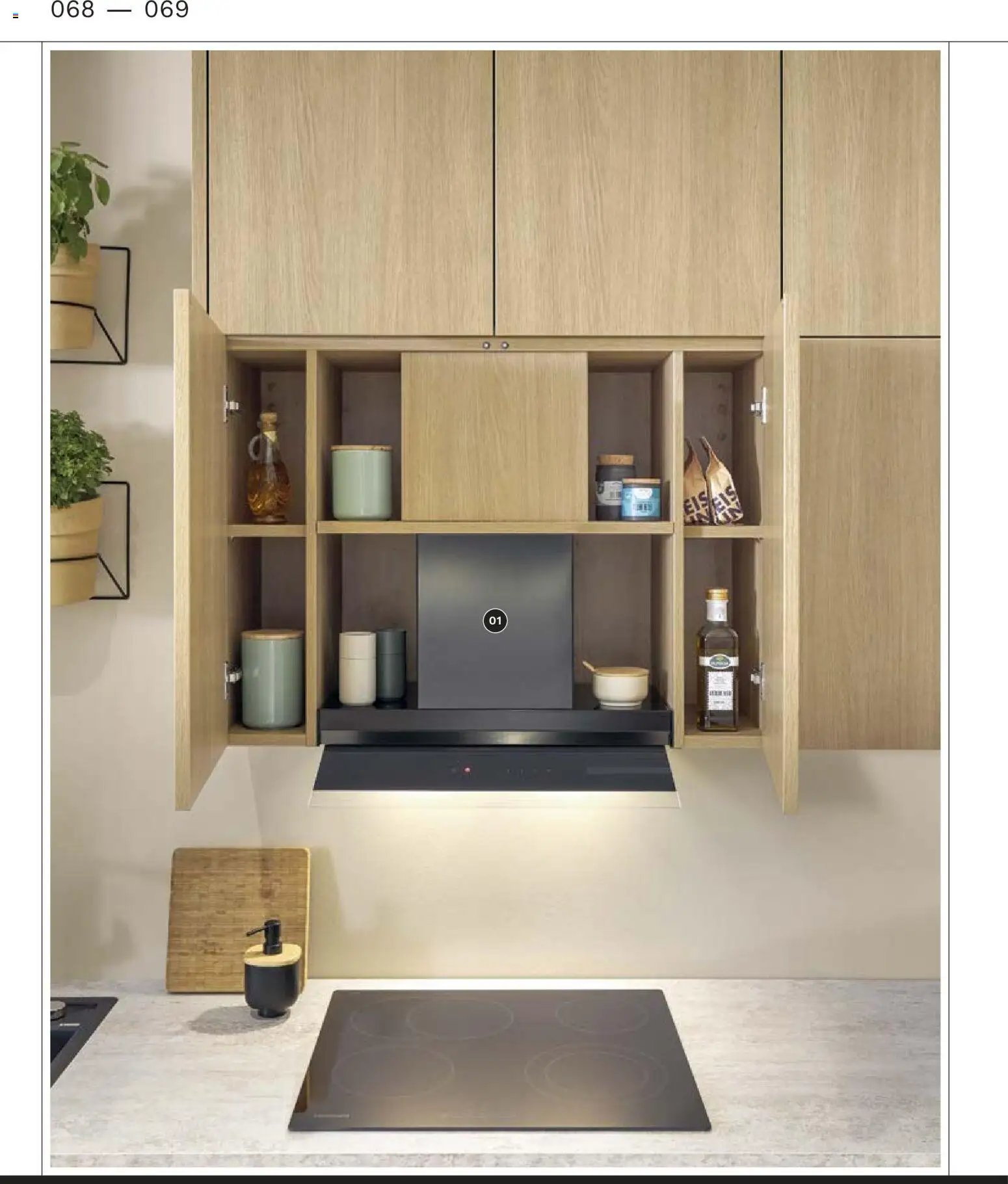 Ostermann Interline Küchenprospekt 2026