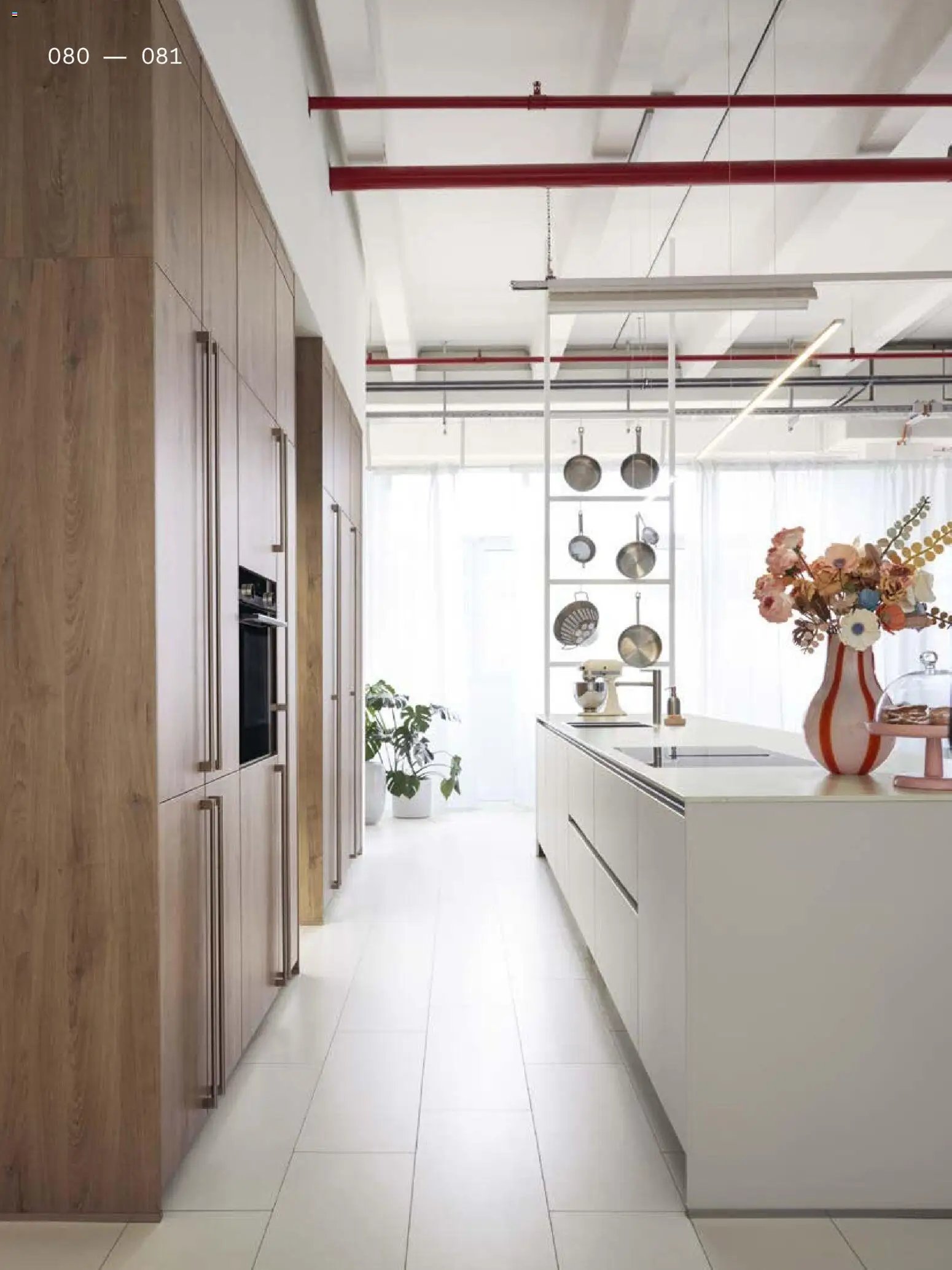 Ostermann Interline Küchenprospekt 2026