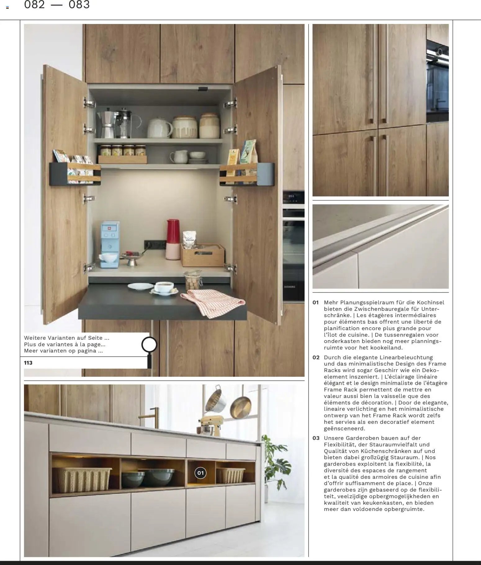 Ostermann Interline Küchenprospekt 2026