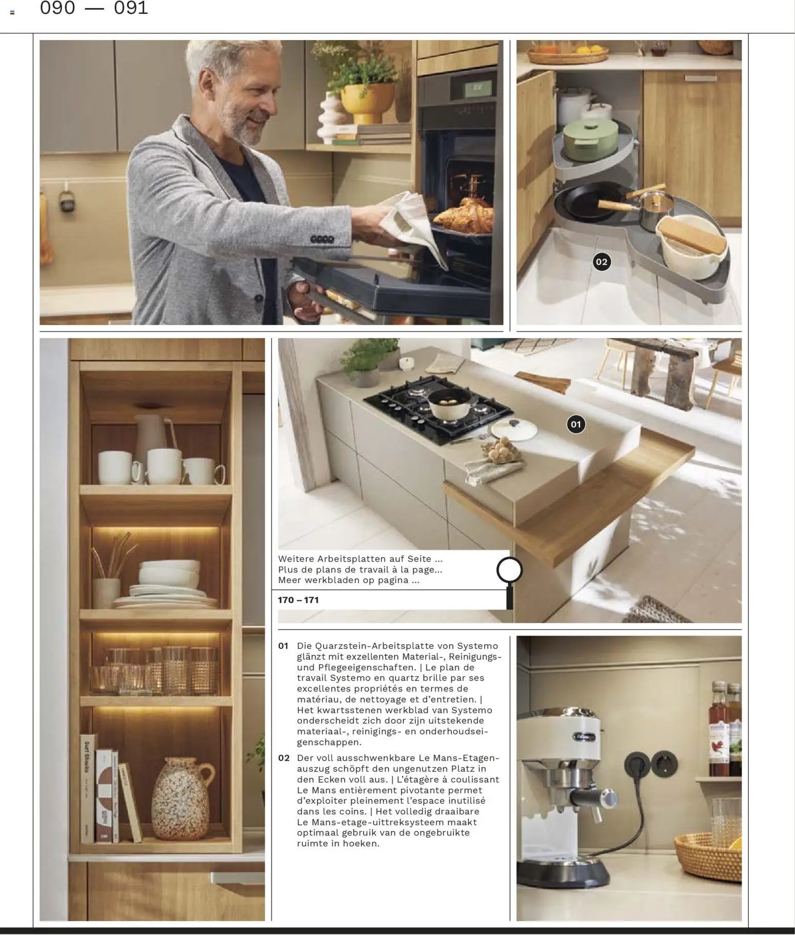 Ostermann Interline Küchenprospekt 2026