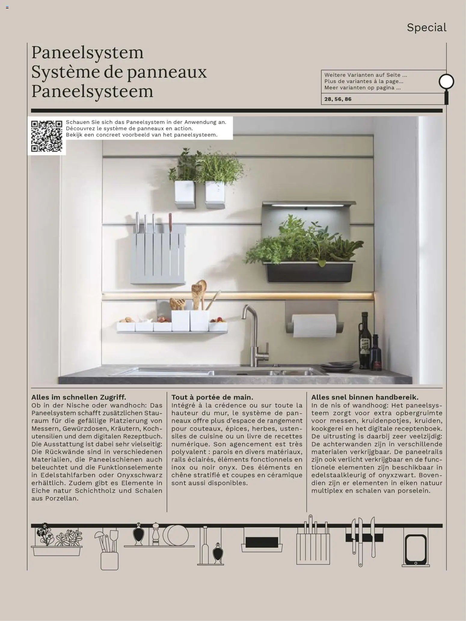 Ostermann Interline Küchenprospekt 2026