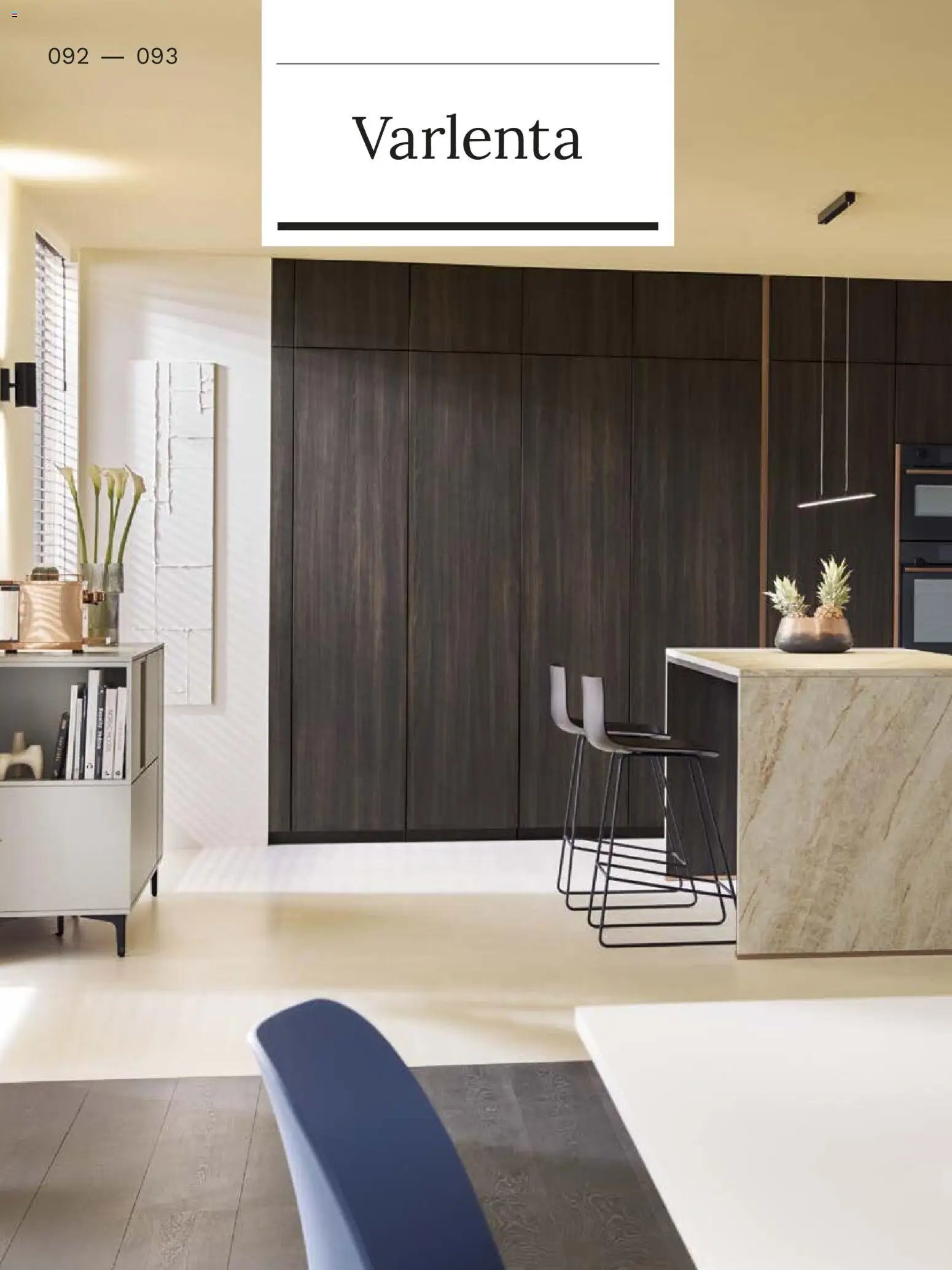 Ostermann Interline Küchenprospekt 2026