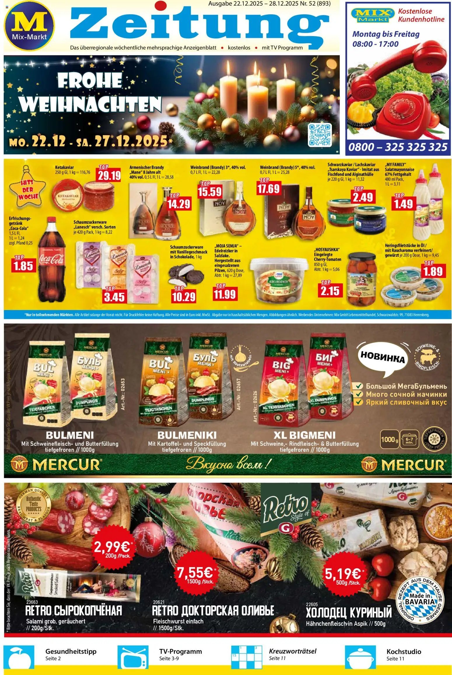 Mix Markt Prospekt (2025-12-22 - 2025-12-28)