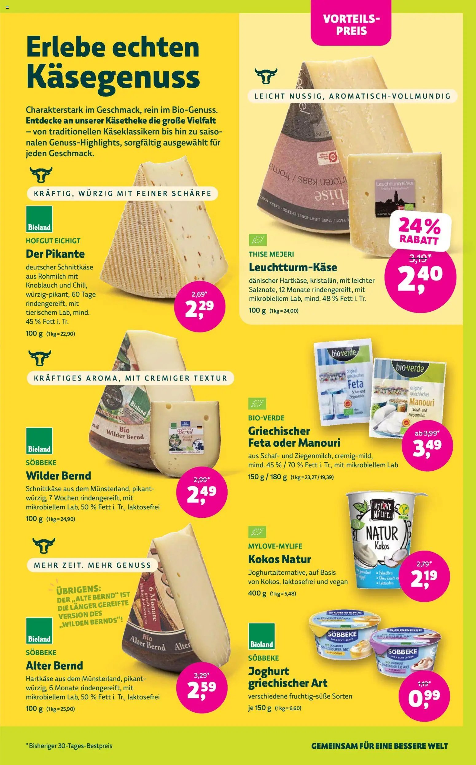 Denns BioMarkt Angebote
