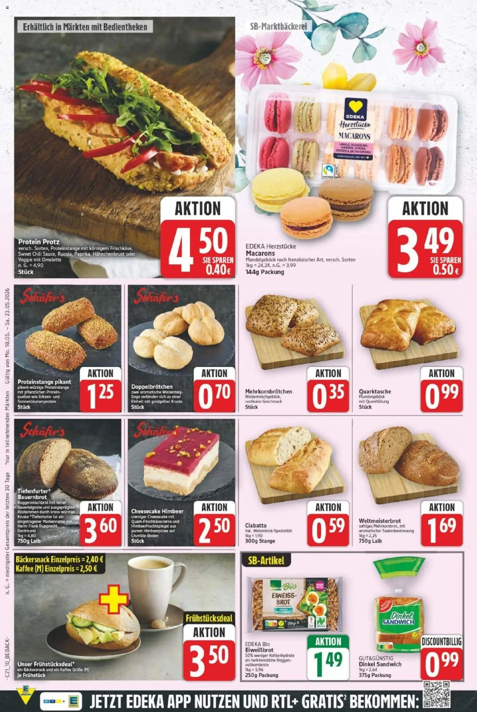 E center Prospekt 	