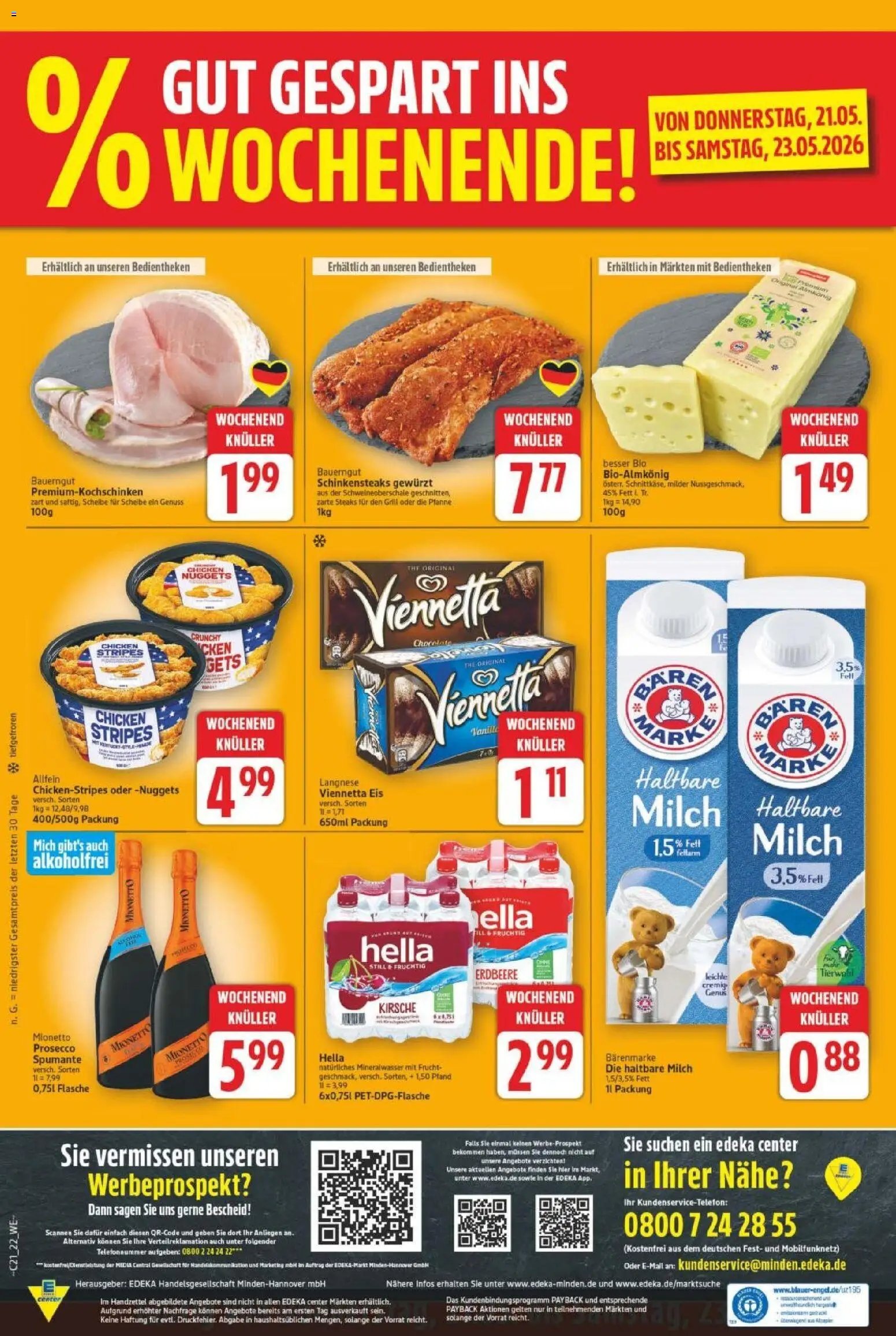 E center Prospekt 	