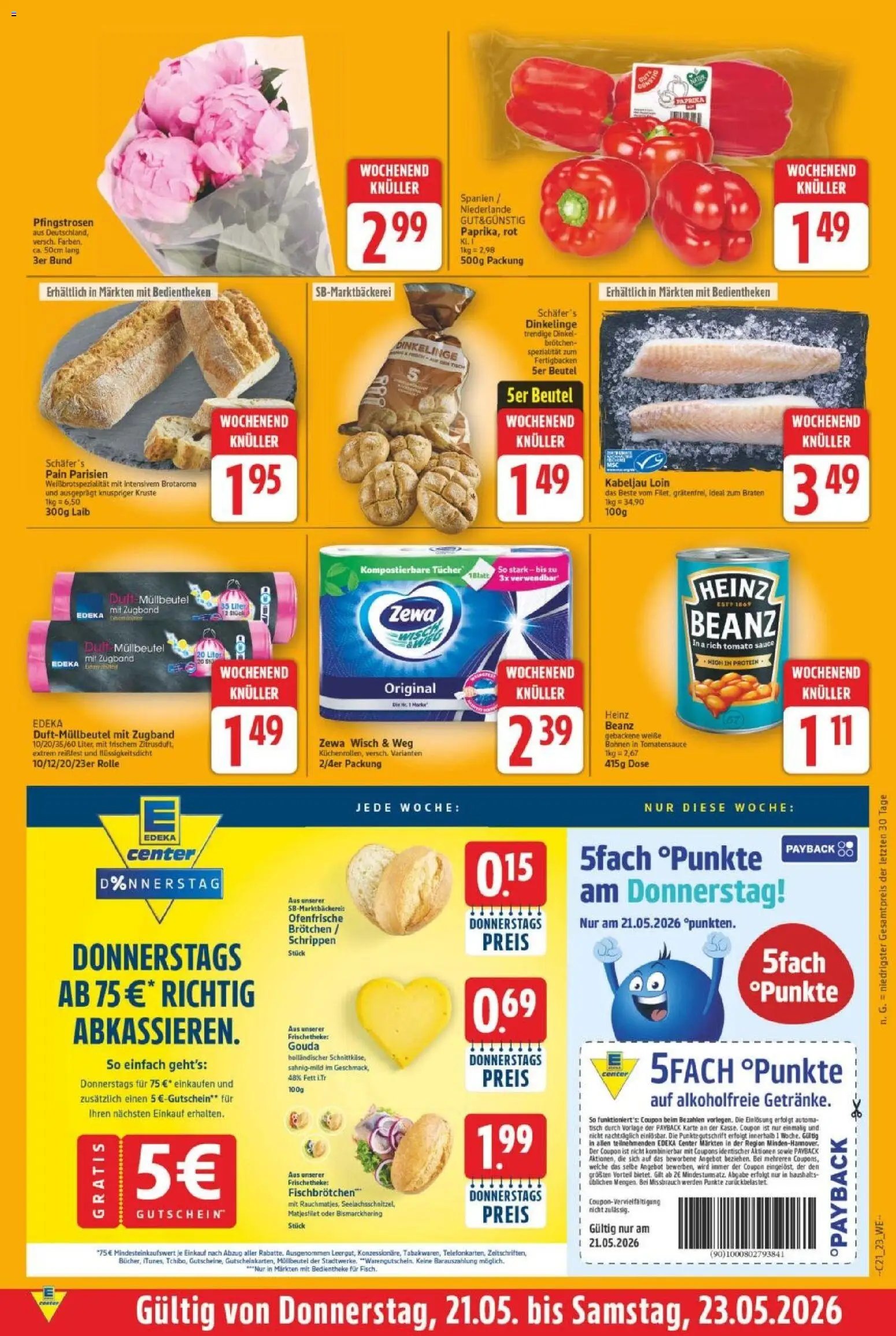 E center Prospekt 	