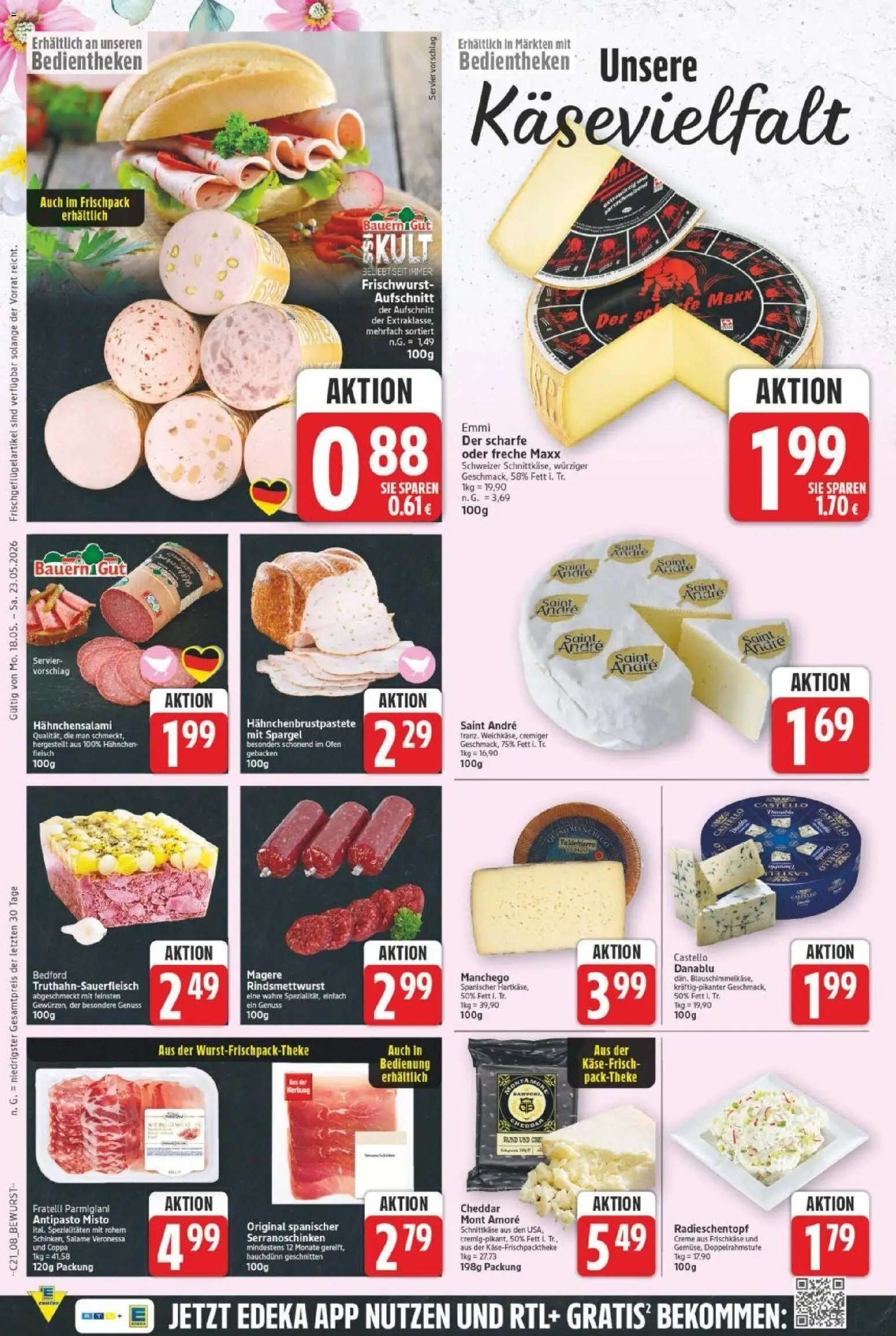 E center Prospekt 	