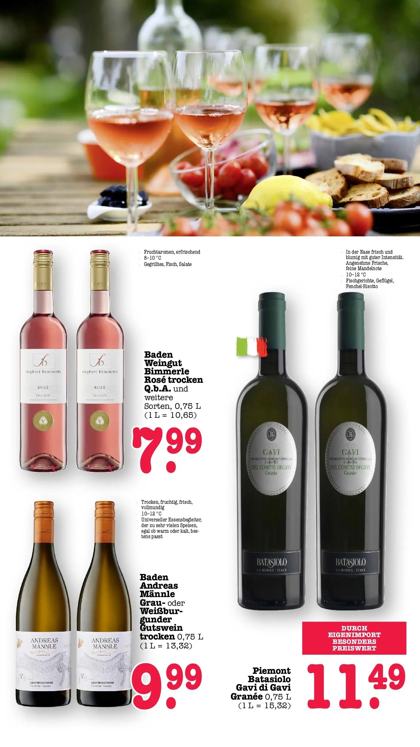 E center Prospekt Sinzheim	