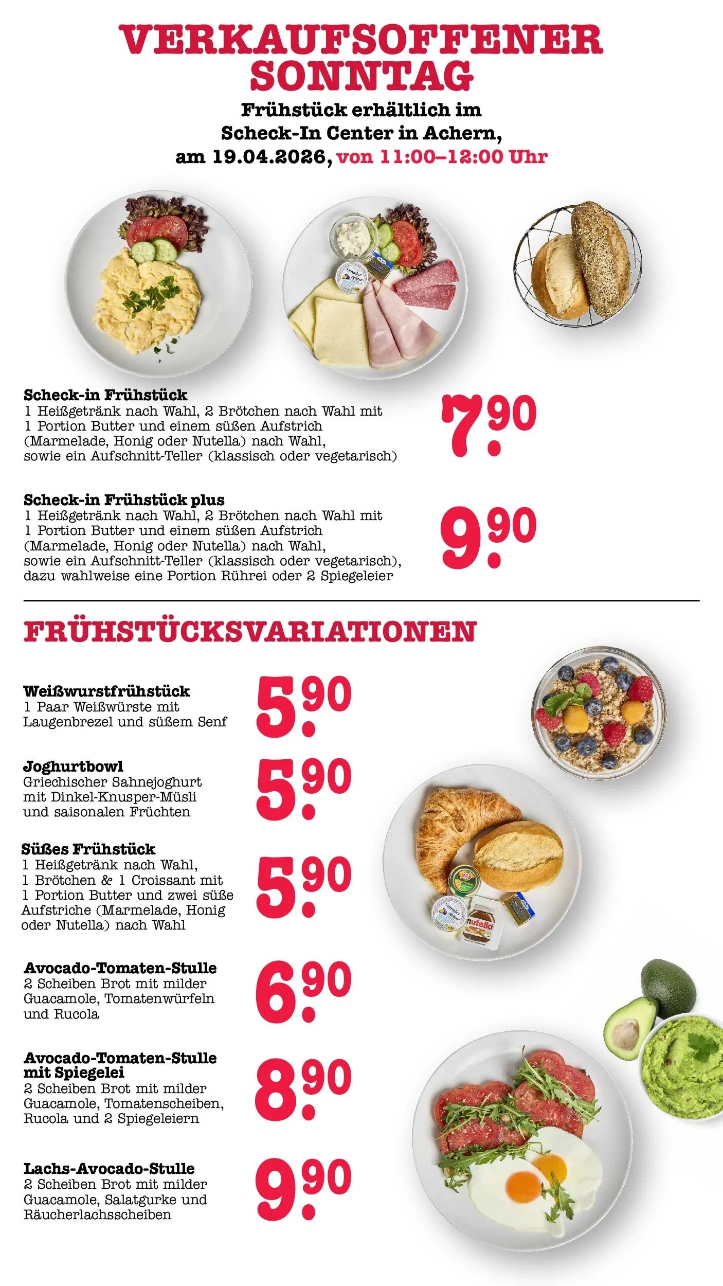 E center Prospekt Sinzheim	