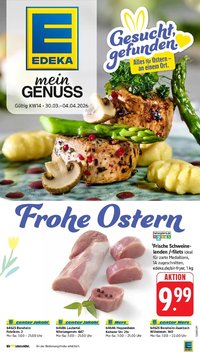 E center Prospekt Bensheim-Auerbach	