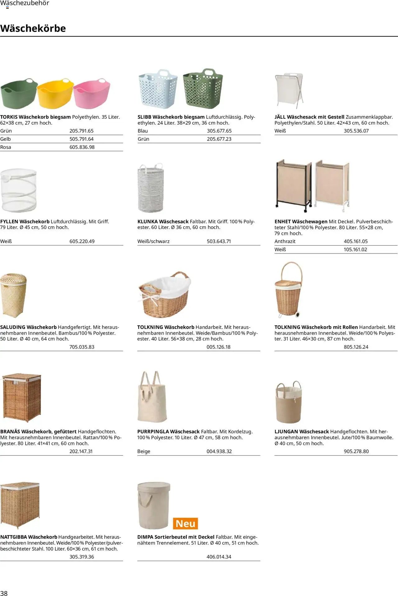 Ikea Hauswirtschaftsraum