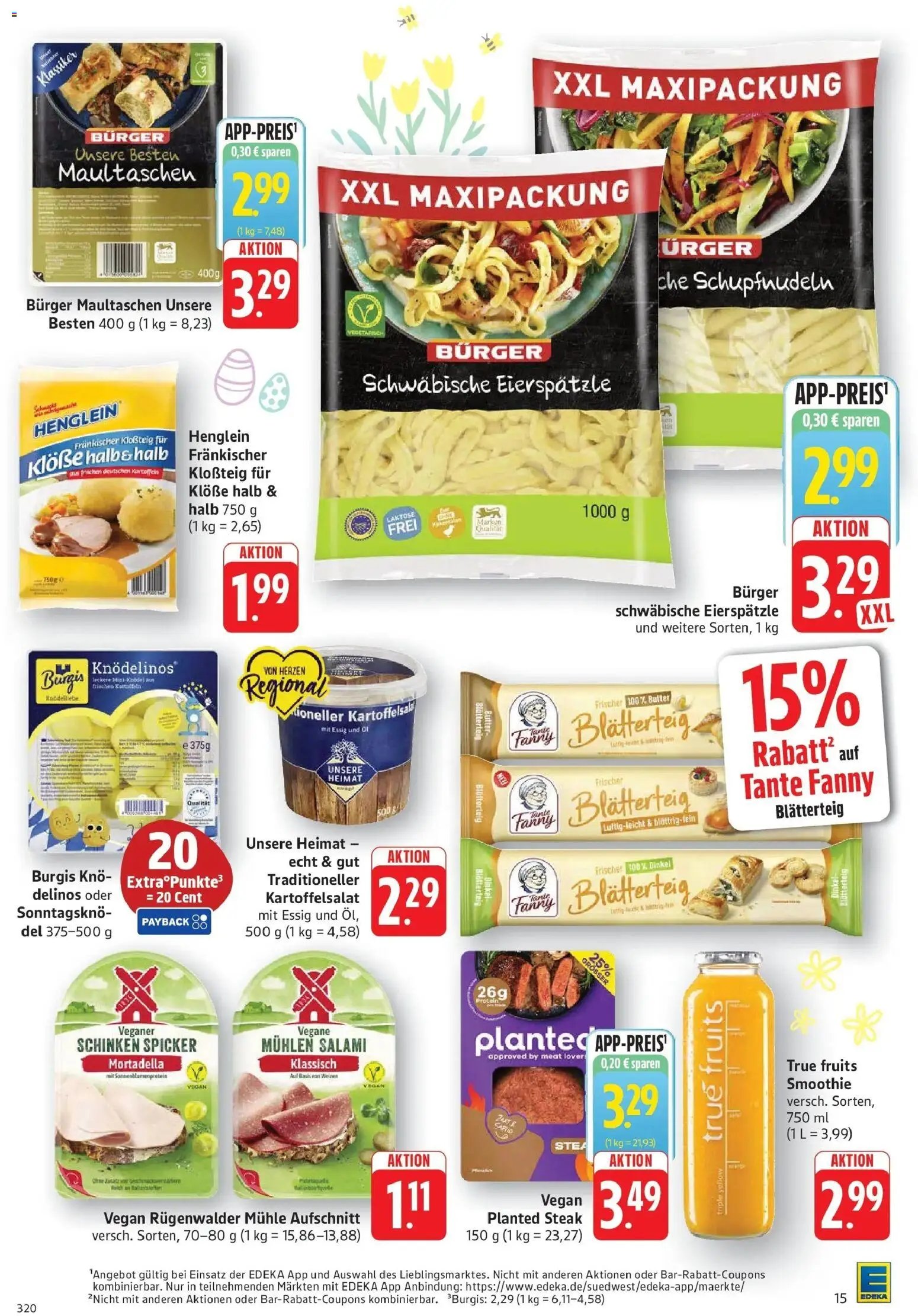 E center Prospekt Walldorf	